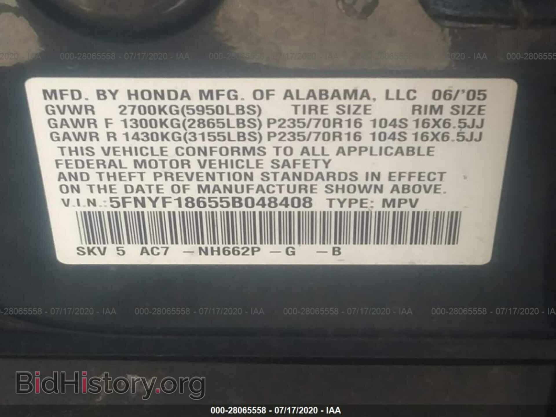 2005 HONDA PILOT - VIN: 5FNYF18655B048408 - Photo 9