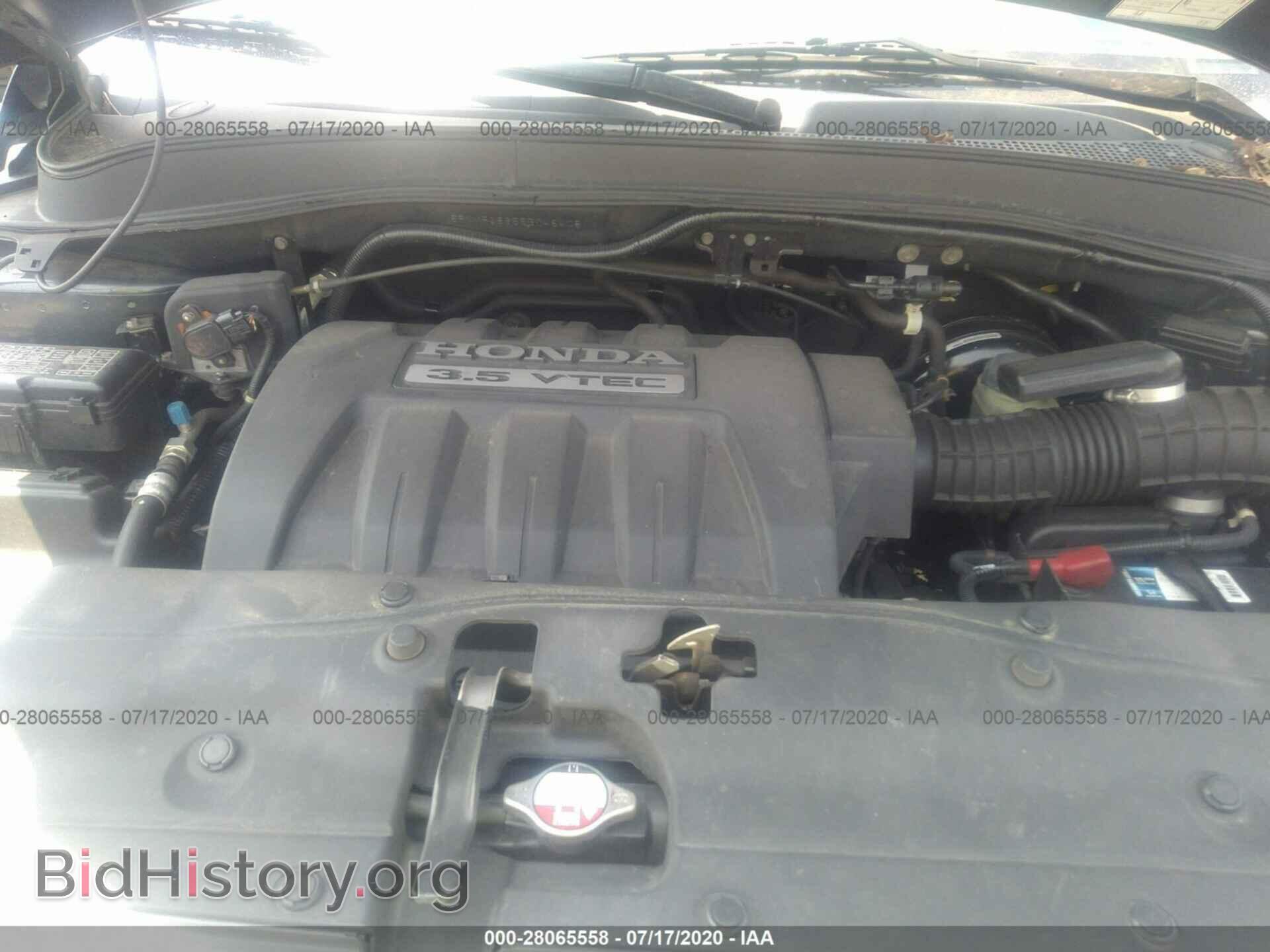 2005 HONDA PILOT - VIN: 5FNYF18655B048408 - Photo 10