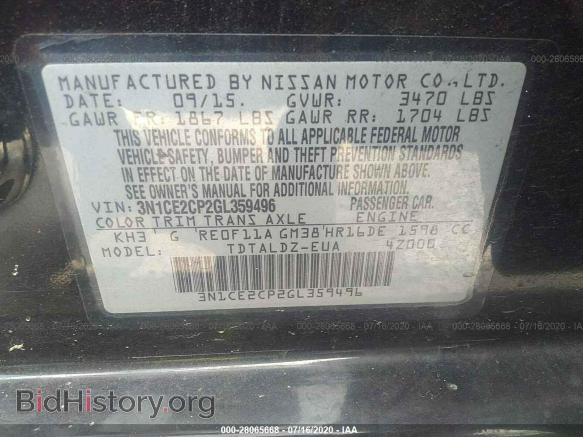 2016 NISSAN VERSA NOTE - VIN: 3N1CE2CP2GL359496 - Фото 9