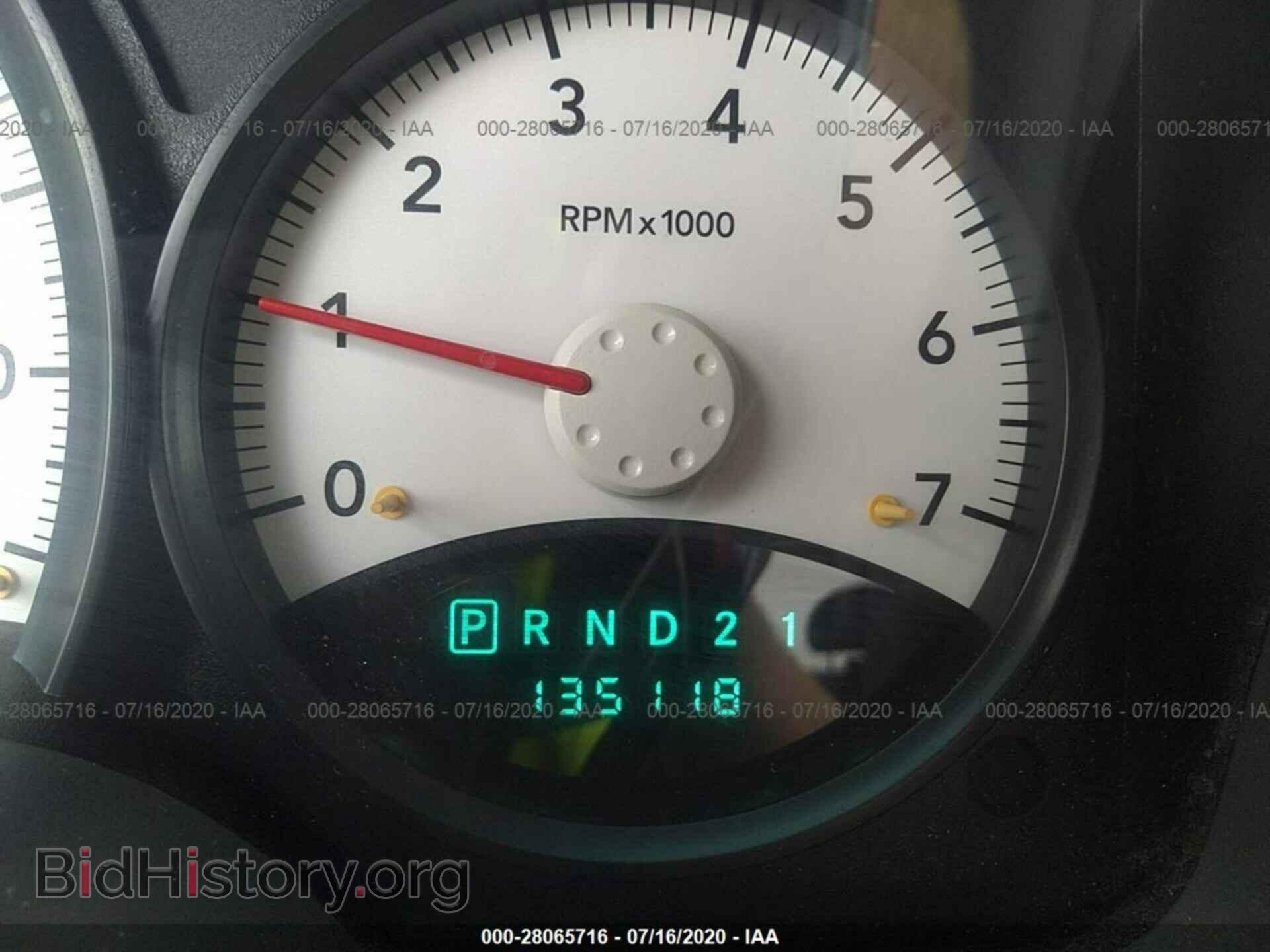 2010 DODGE DAKOTA - VIN: 1D7CE3GK5AS164282 - Фото 7