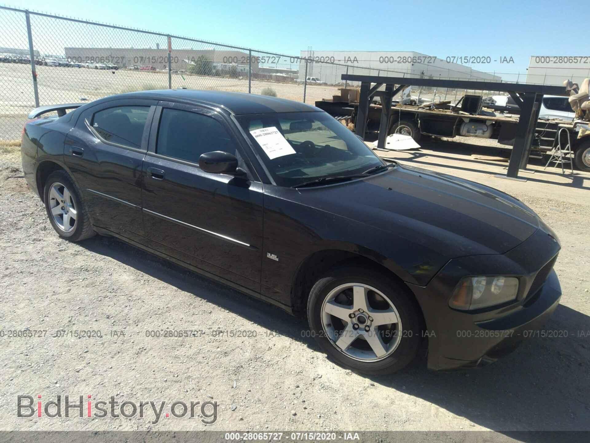 Photo 2B3CA3CV4AH210389 - DODGE CHARGER 2010