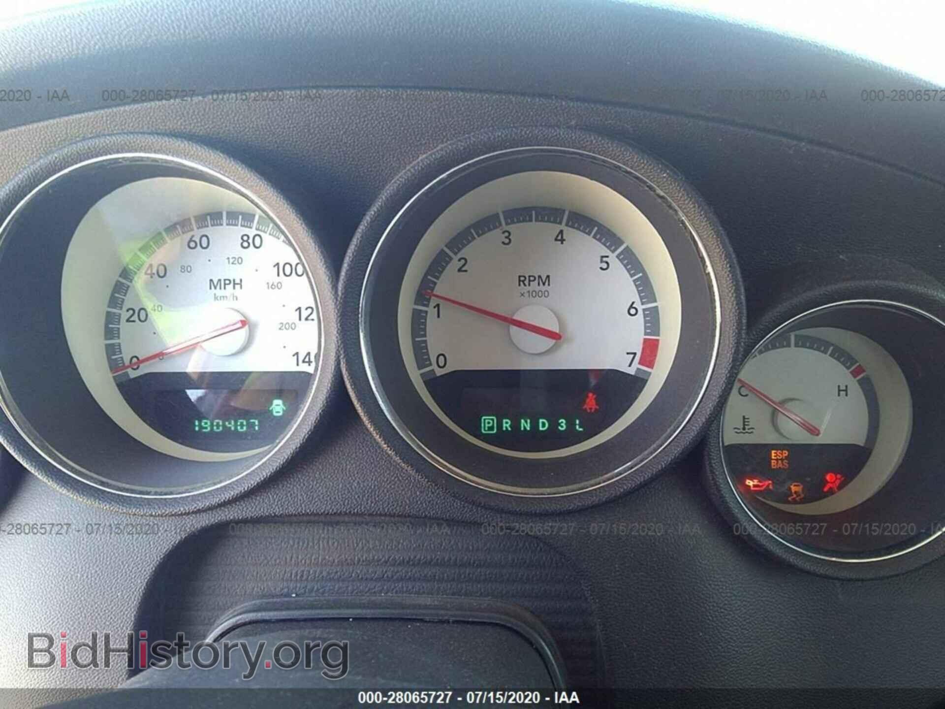 2010 DODGE CHARGER - VIN: 2B3CA3CV4AH210389 - Photo 7