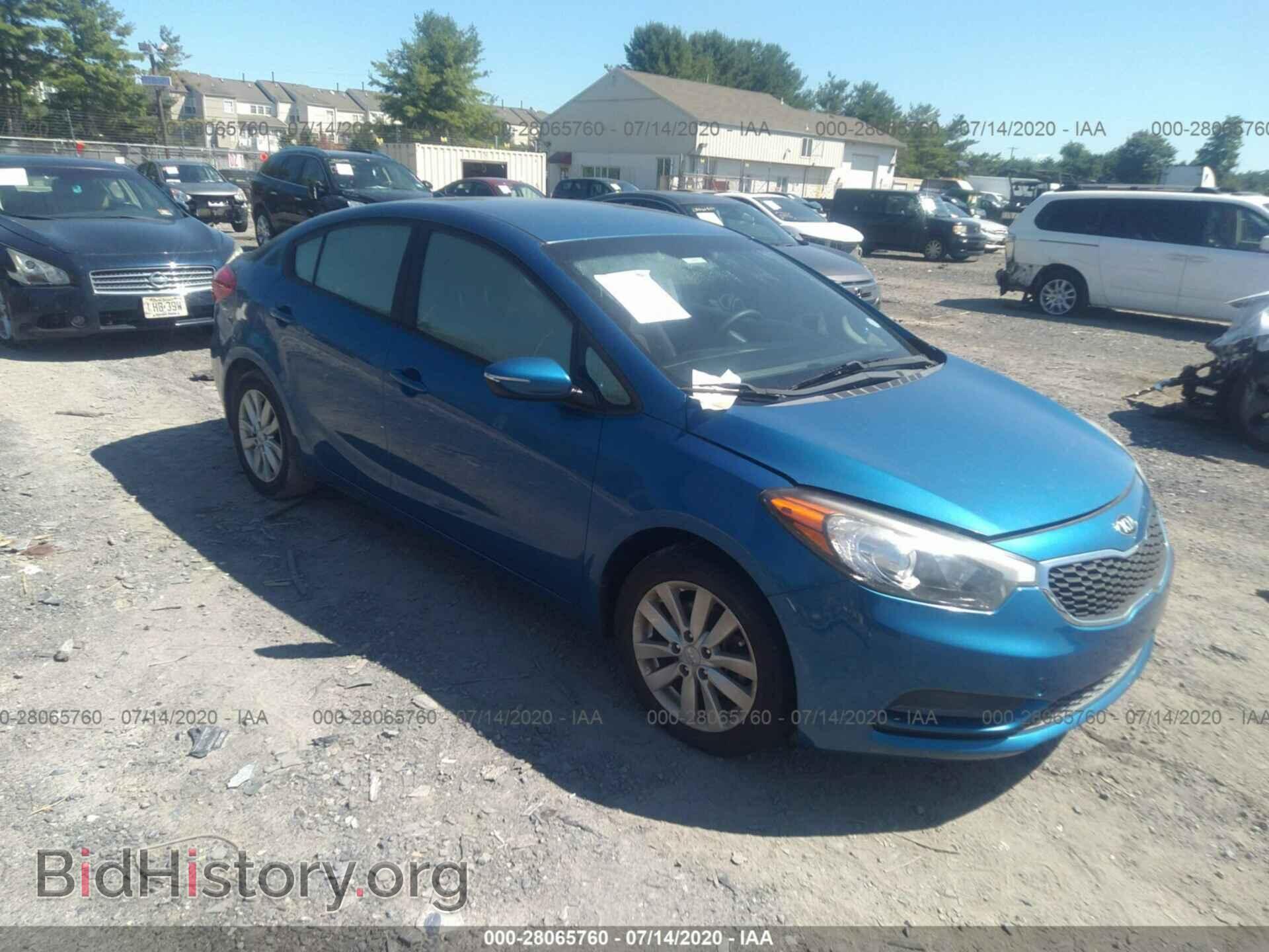 Photo KNAFX4A6XE5220673 - KIA FORTE 2014