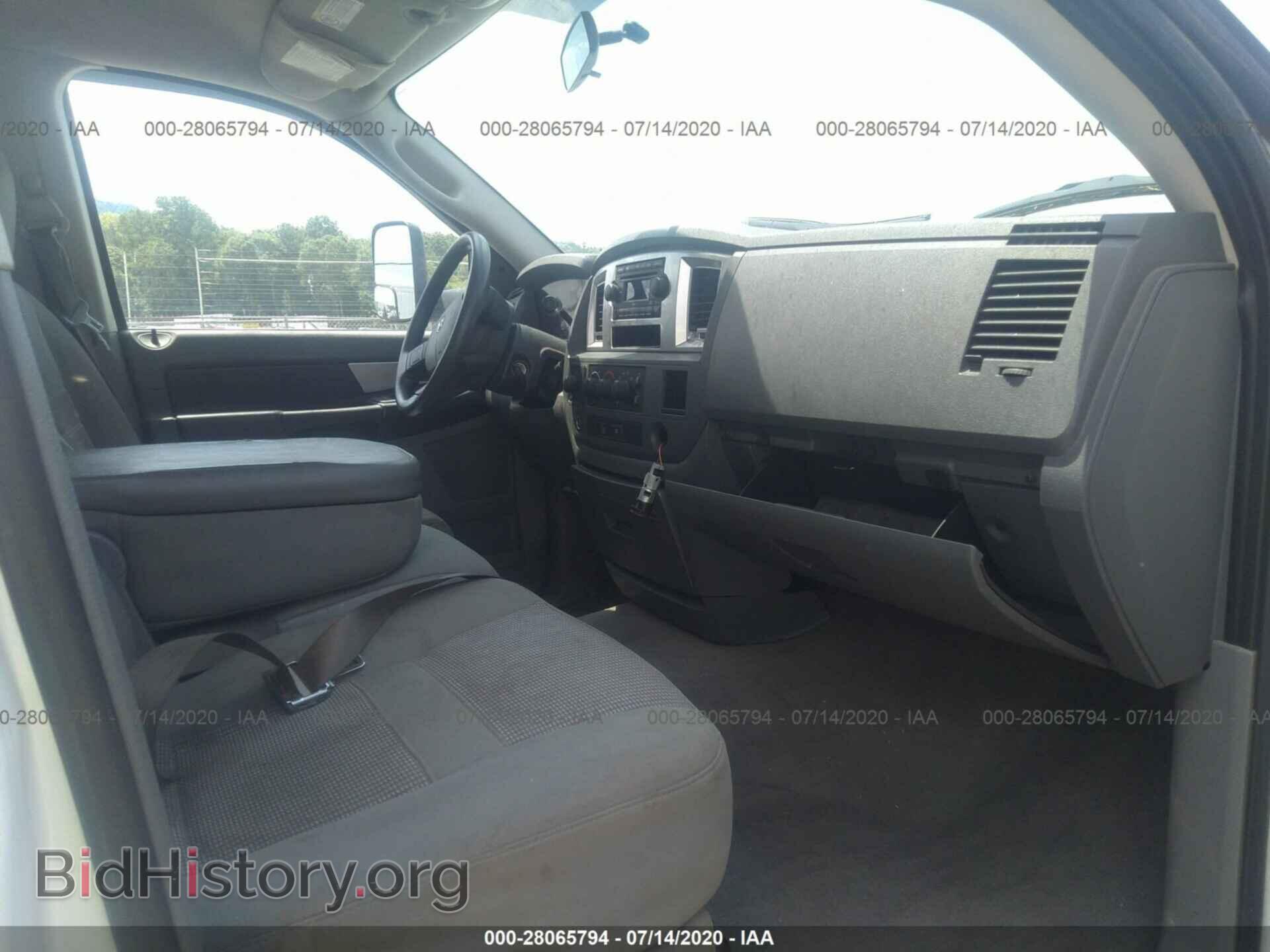2008 DODGE RAM 3500 - VIN: 3D7MX48A68G244489 - Фото 5