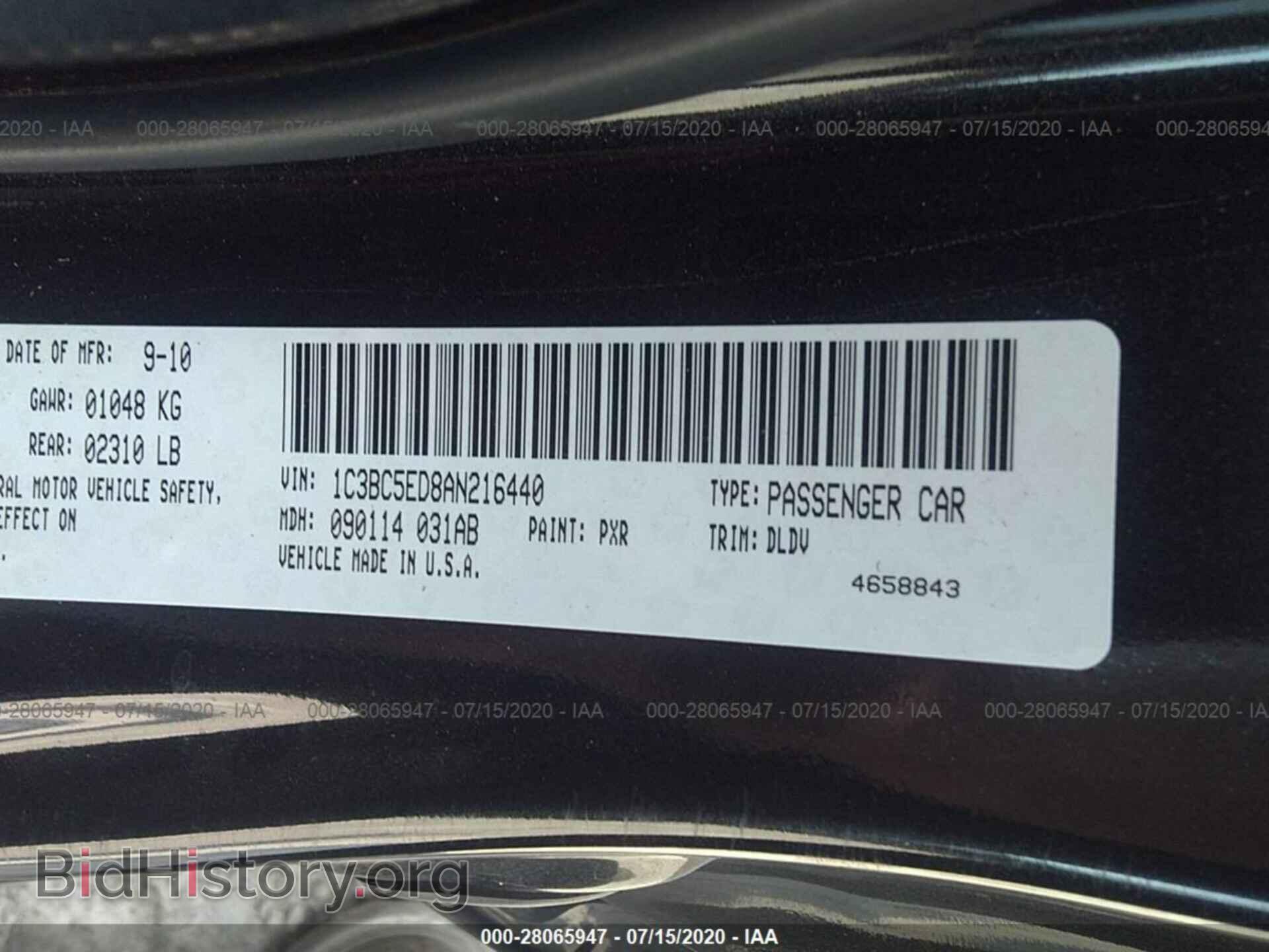 2010 CHRYSLER SEBRING - VIN: 1C3BC5ED8AN216440 - Фото 9