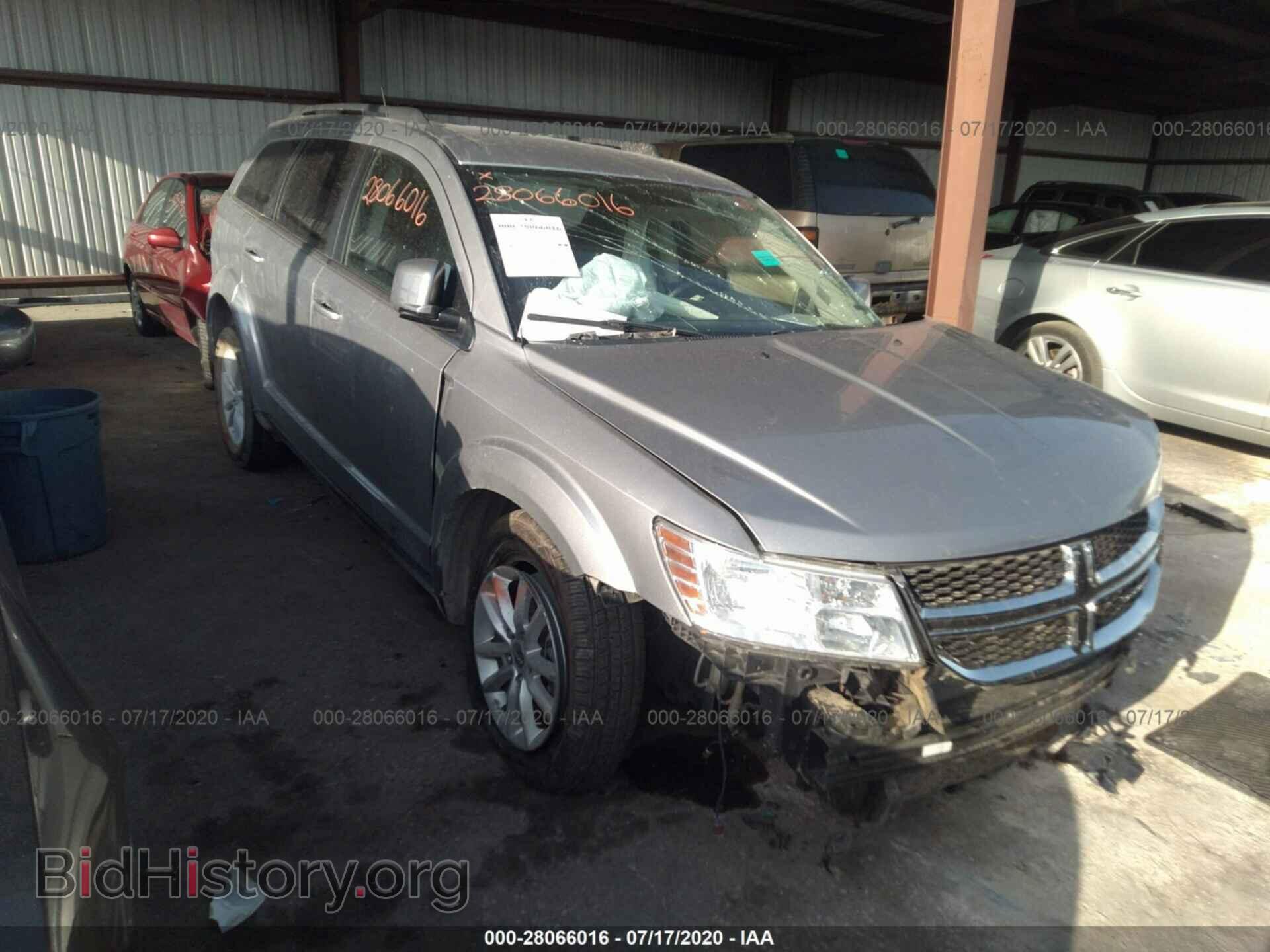 Фотография 3C4PDDBG6HT539984 - DODGE JOURNEY 2017