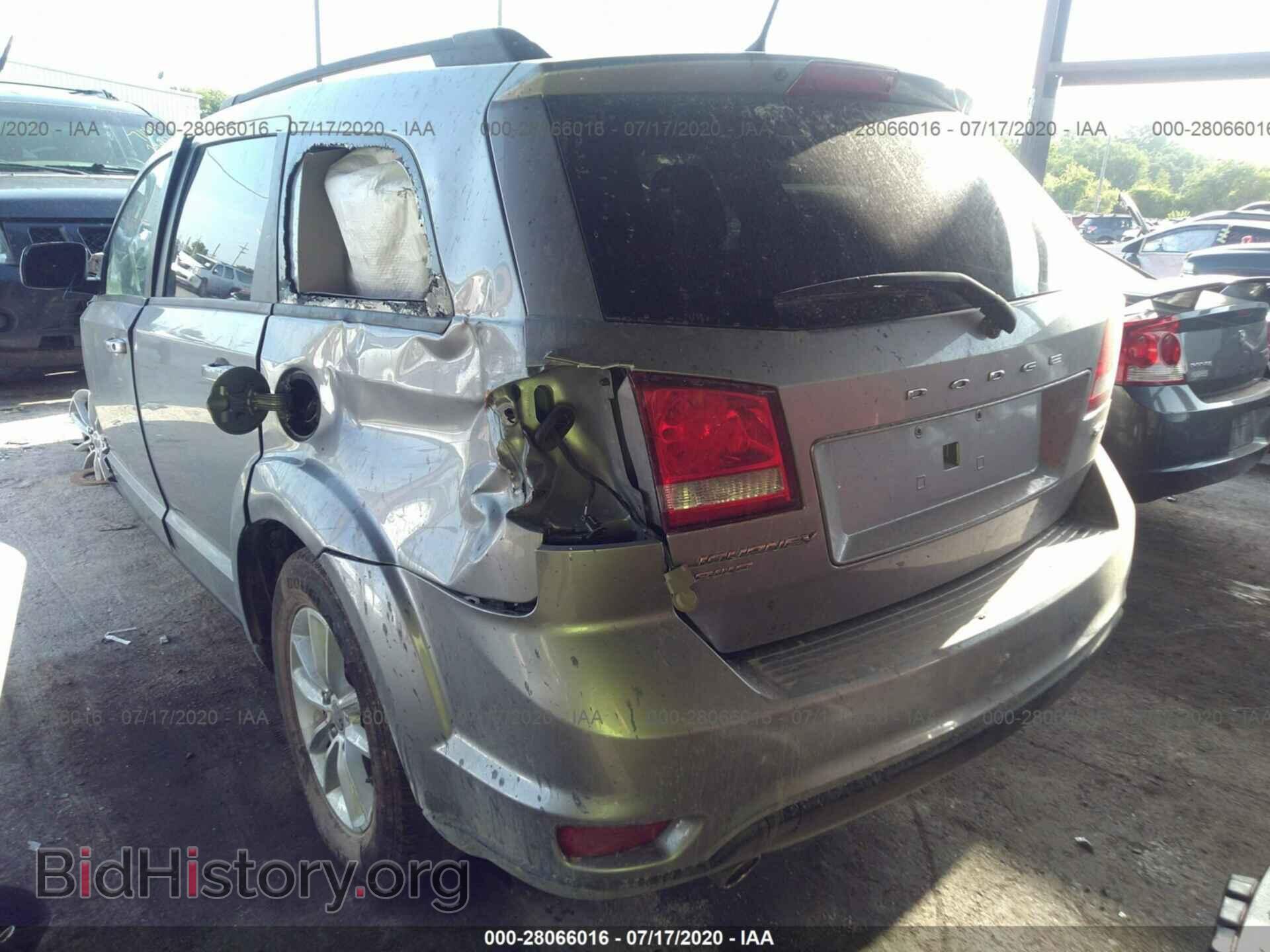 2017 DODGE JOURNEY - VIN: 3C4PDDBG6HT539984 - Фото 3