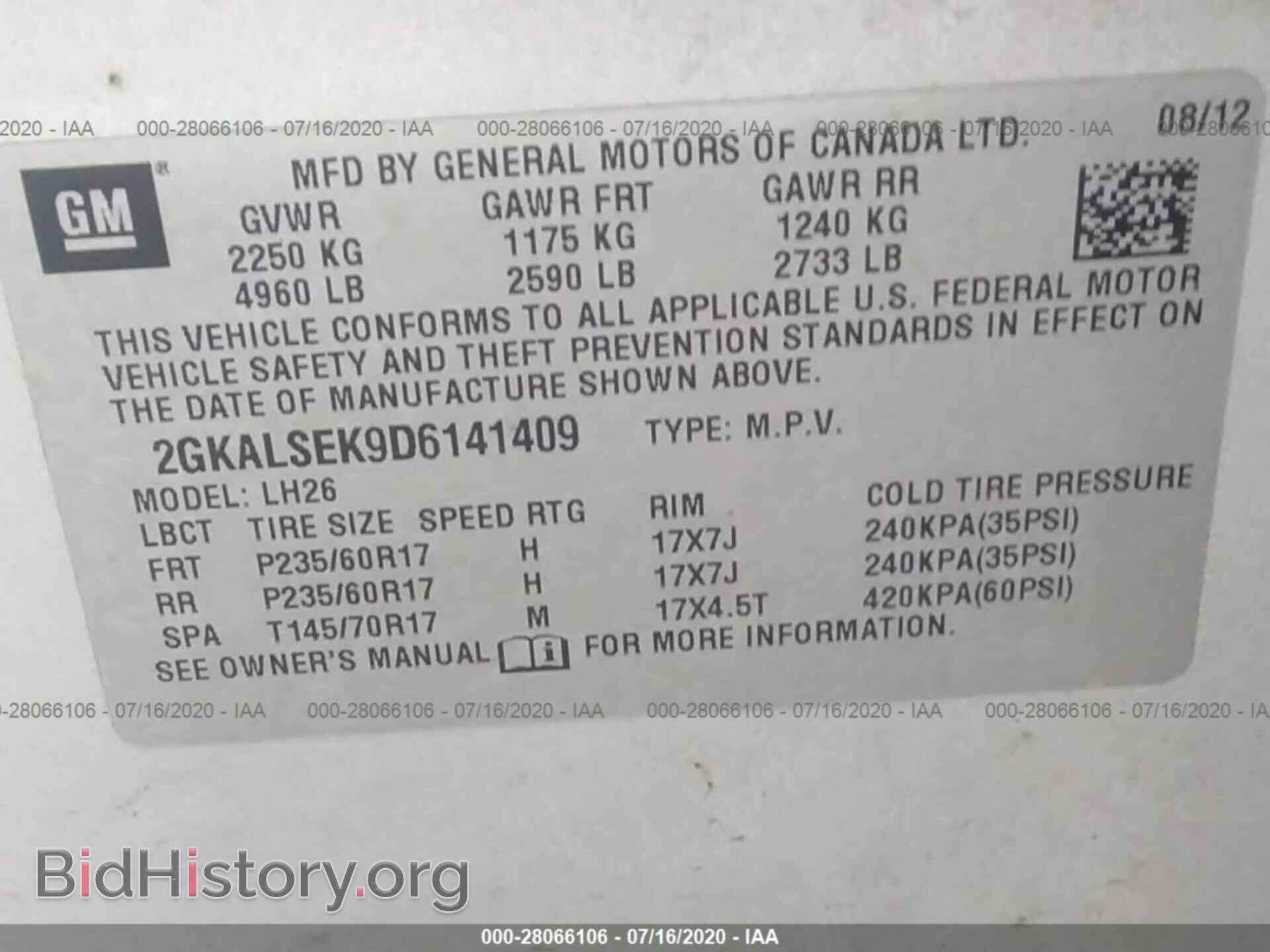 2013 GMC TERRAIN - VIN: 2GKALSEK9D6141409 - Photo 9