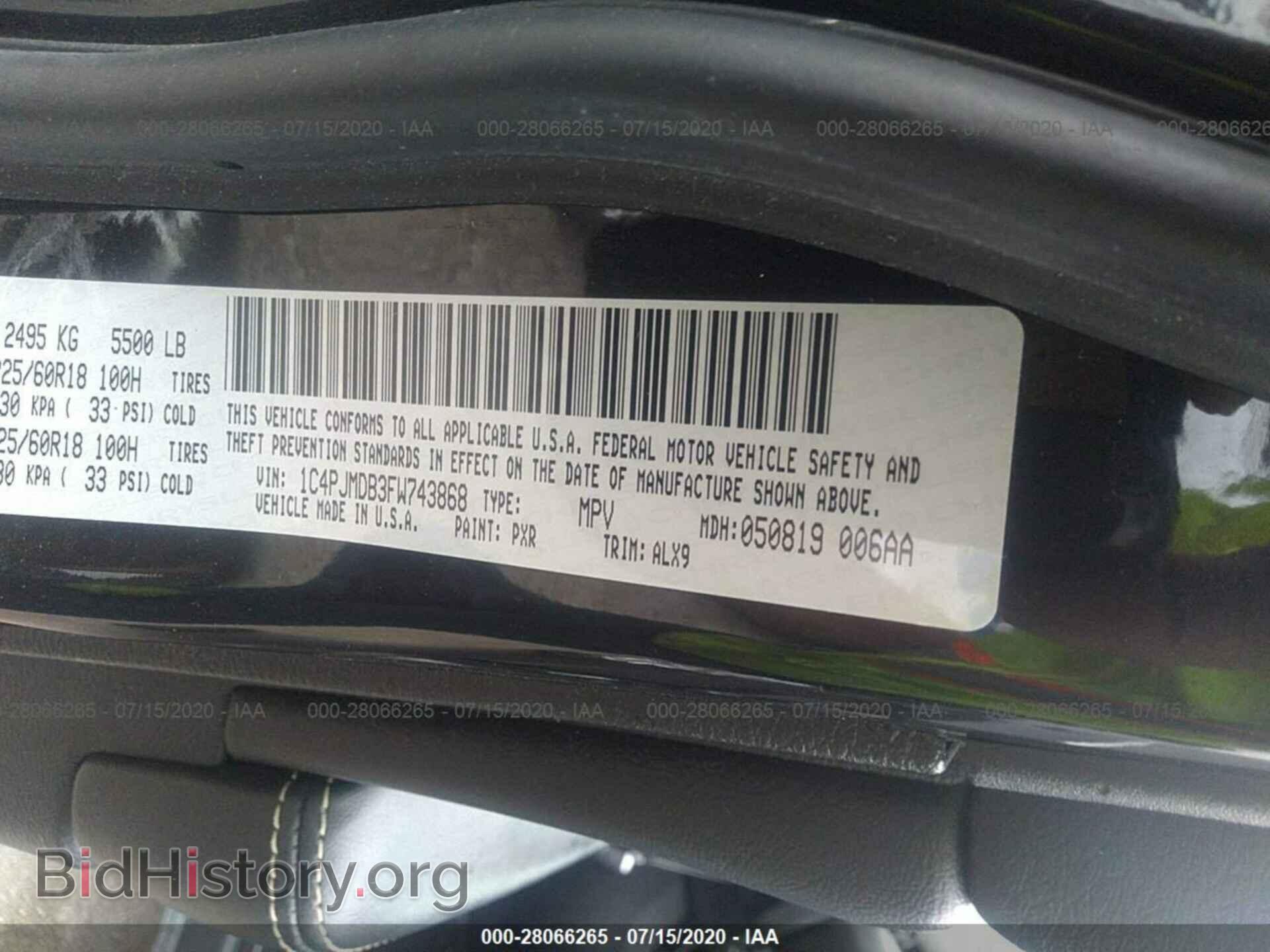 2015 JEEP CHEROKEE - VIN: 1C4PJMDB3FW743868 - Photo 9