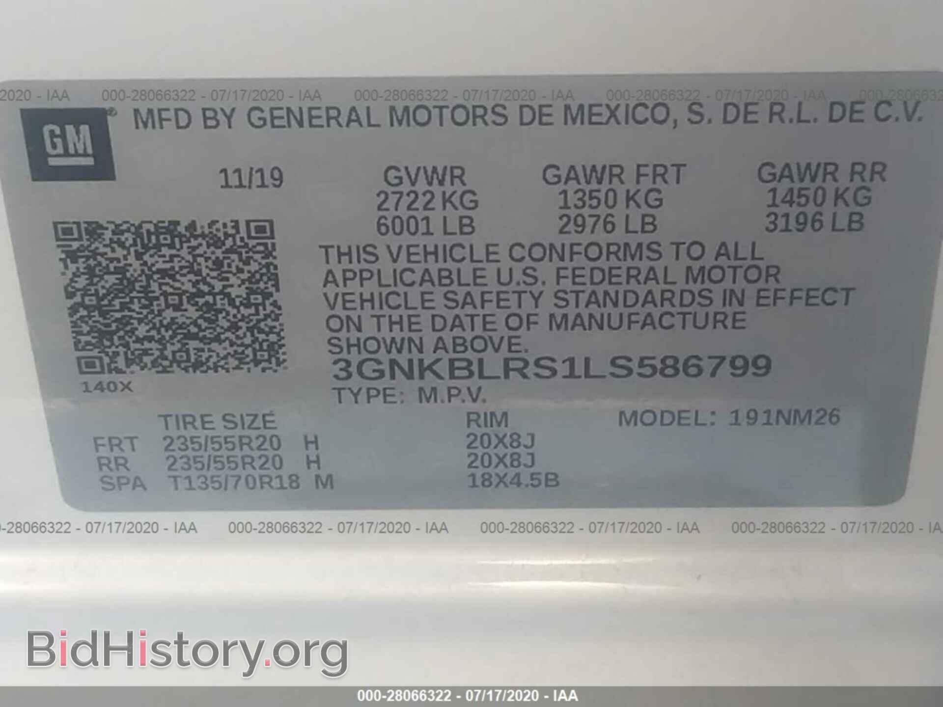 2020 CHEVROLET BLAZER - VIN: 3GNKBLRS1LS586799 - Фото 9