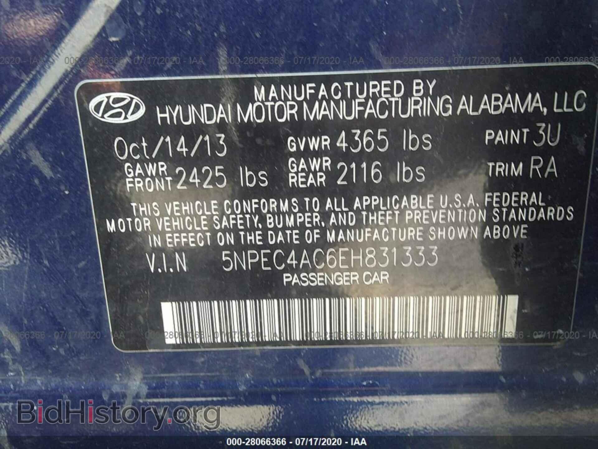 2014 HYUNDAI SONATA - VIN: 5NPEC4AC6EH831333 - Photo 9