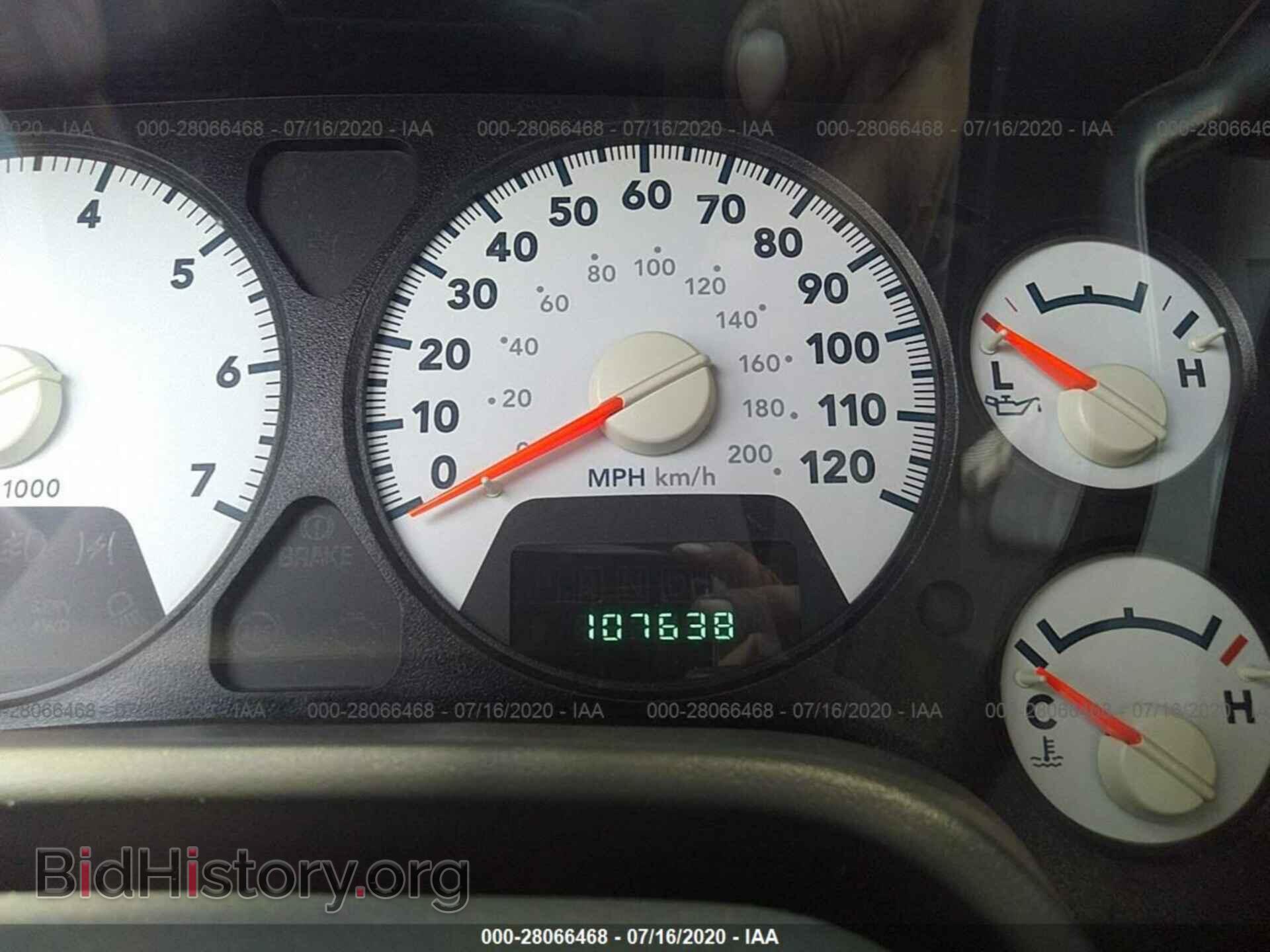 2006 DODGE RAM 1500 - VIN: 1D7HA18266S565660 - Фото 7