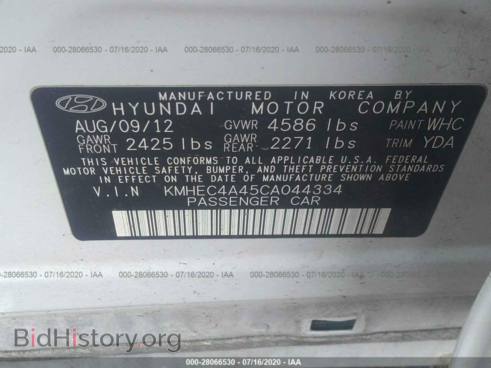 2012 HYUNDAI SONATA - VIN: KMHEC4A45CA044334 - Photo 9