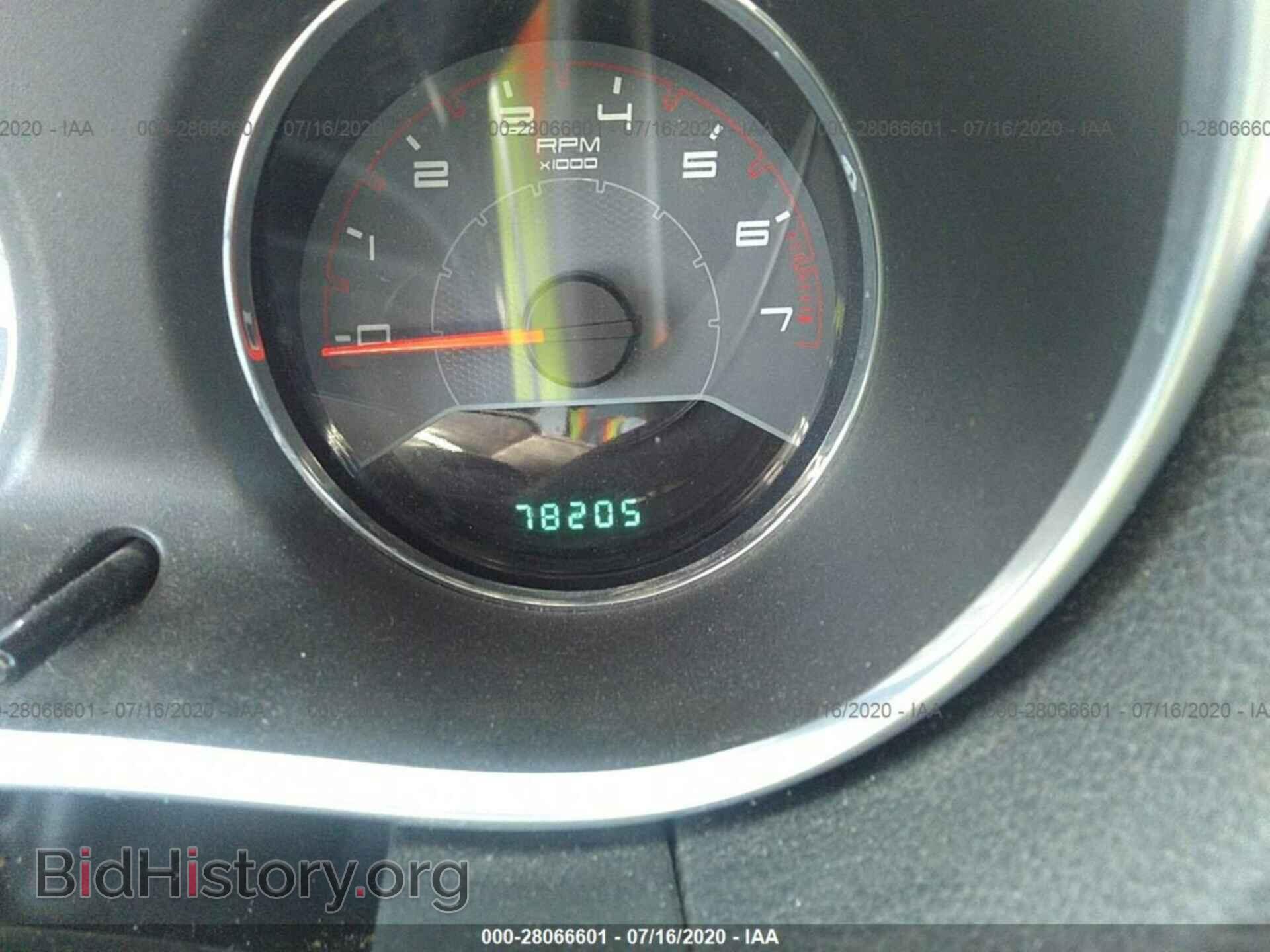 2013 DODGE AVENGER - VIN: 1C3CDZAB4DN684098 - Photo 7