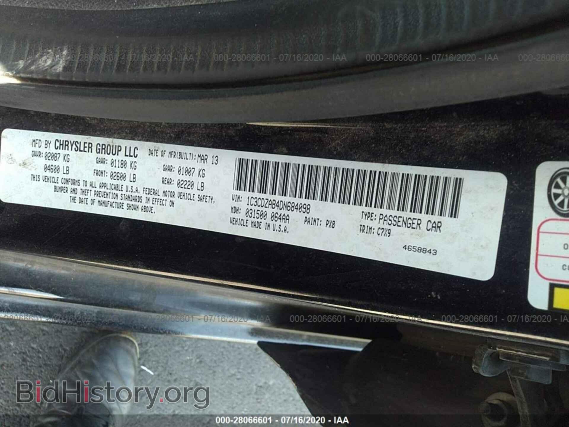 2013 DODGE AVENGER - VIN: 1C3CDZAB4DN684098 - Photo 9