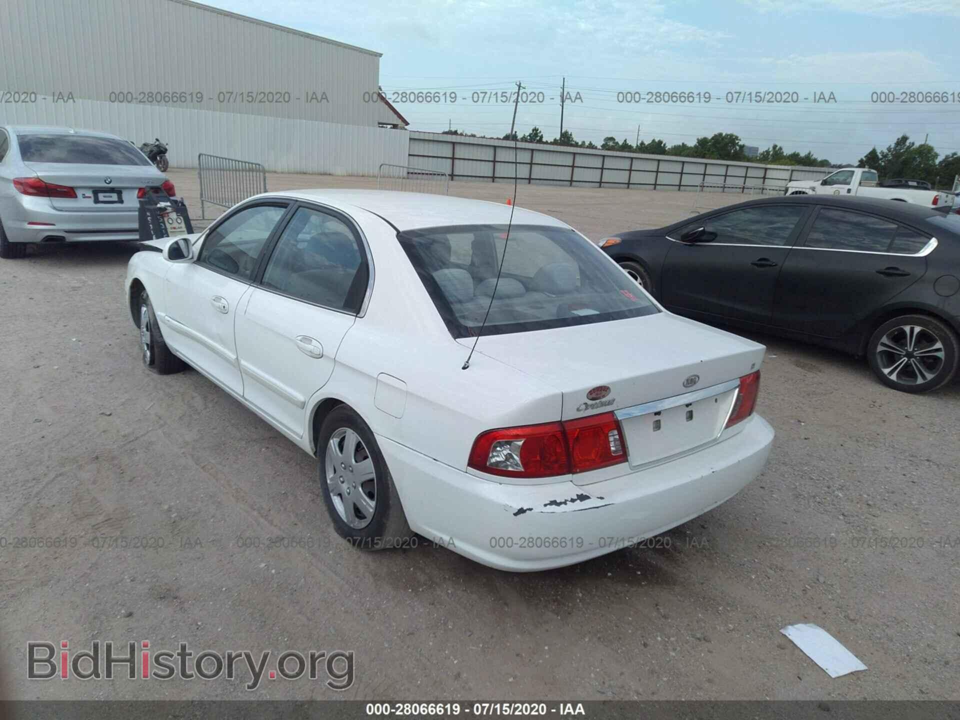 2005 KIA OPTIMA - VIN: KNAGD126955381705 - Фото 3