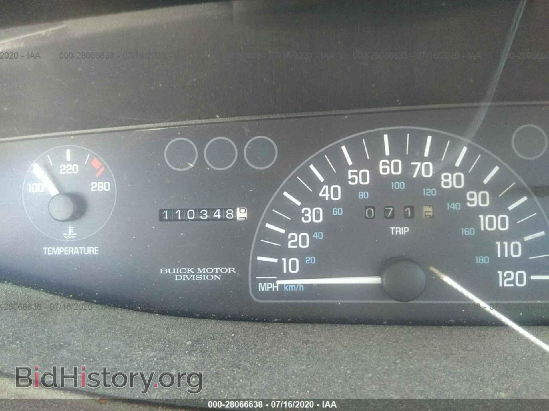 1993 BUICK SKYLARK - VIN: 1G4NV5432PC279724 - Фото 7