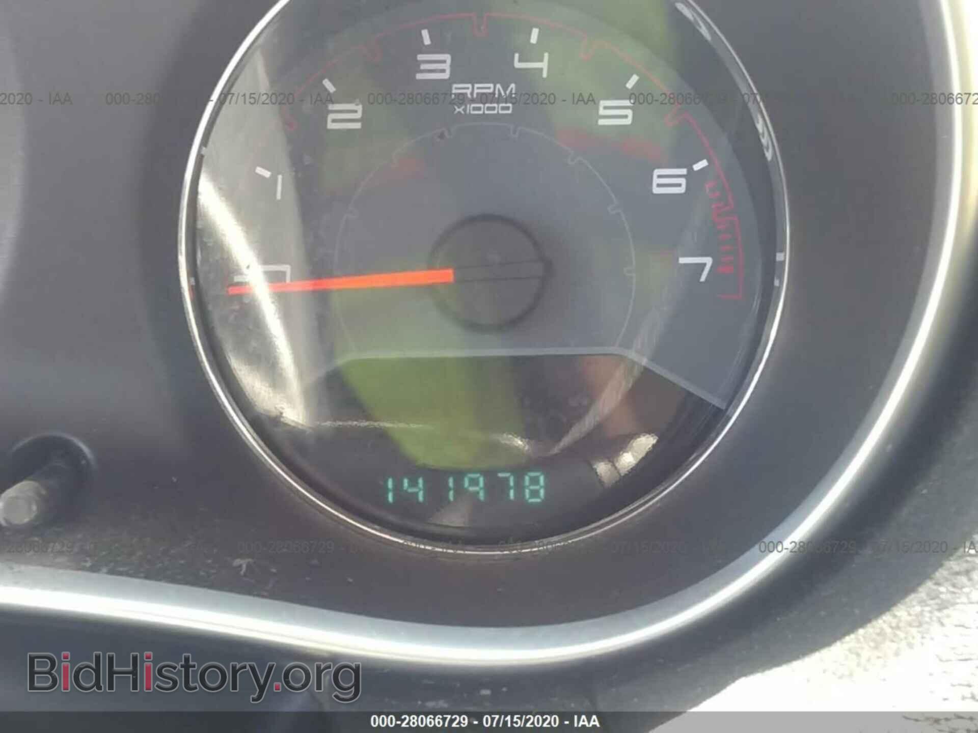 2012 DODGE AVENGER - VIN: 1C3CDZAB5CN217027 - Фото 7