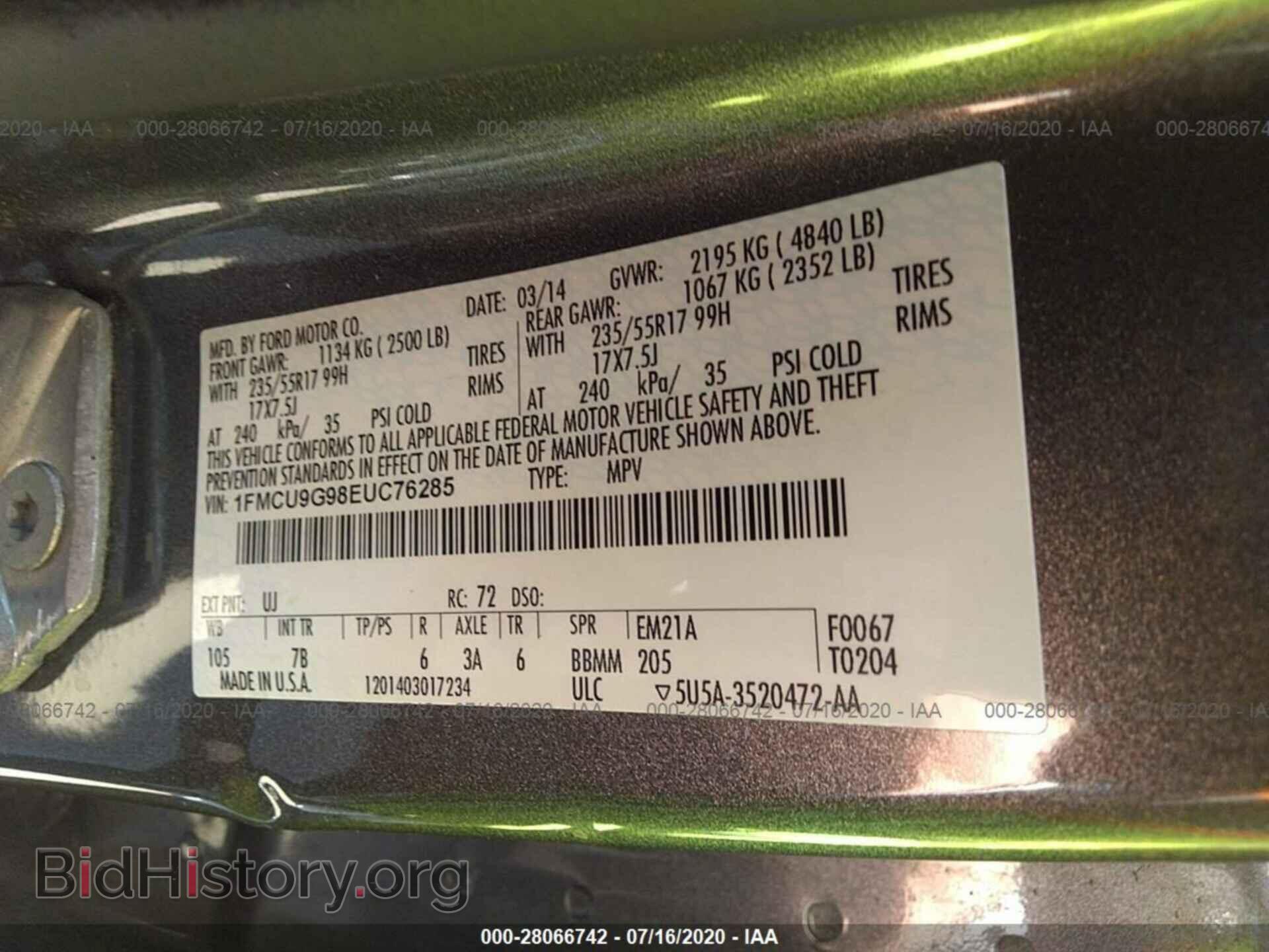 2014 FORD ESCAPE - VIN: 1FMCU9G98EUC76285 - Фото 9