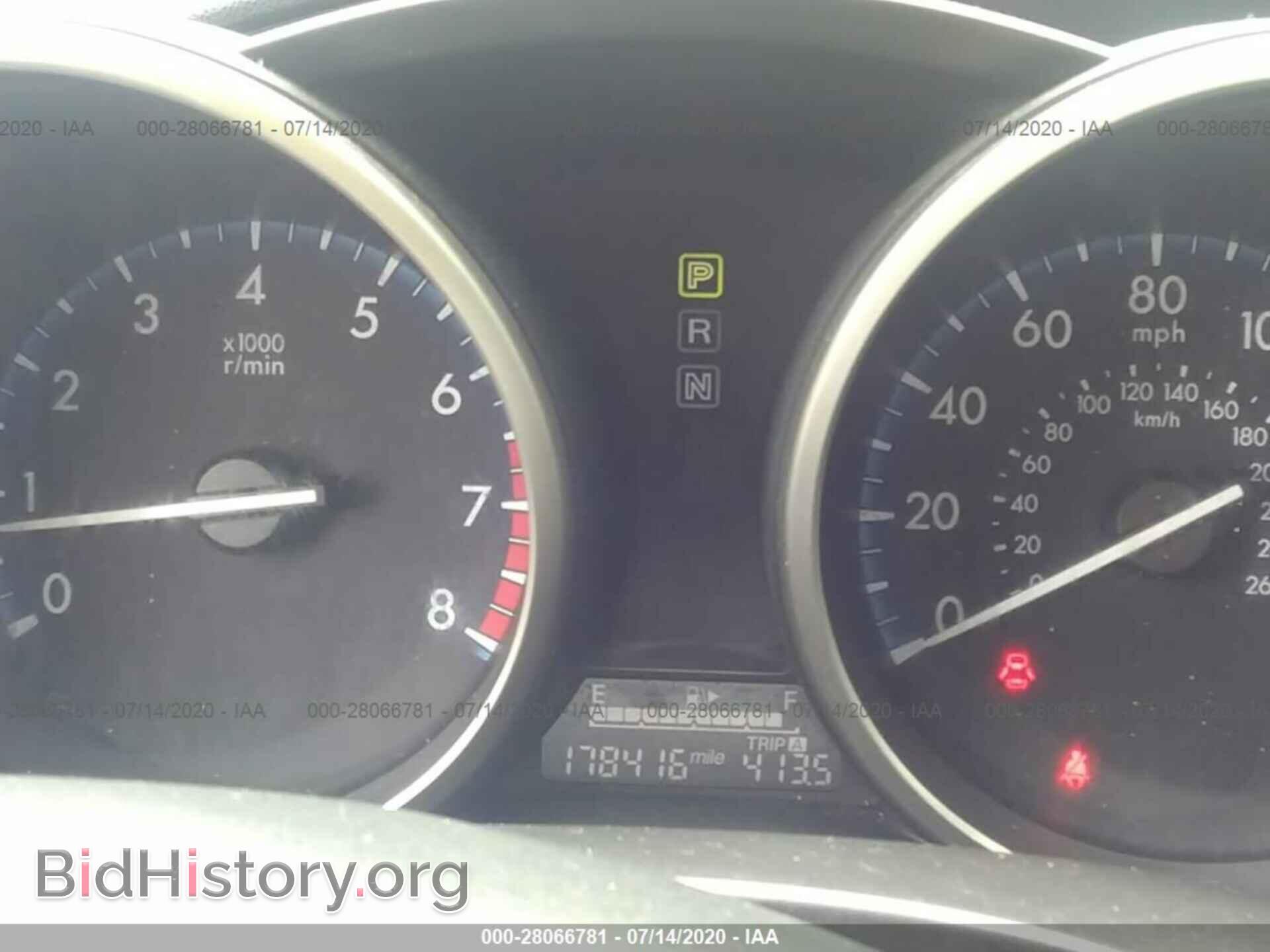 2012 MAZDA MAZDA3 - VIN: JM1BL1L85C1539381 - Фото 7