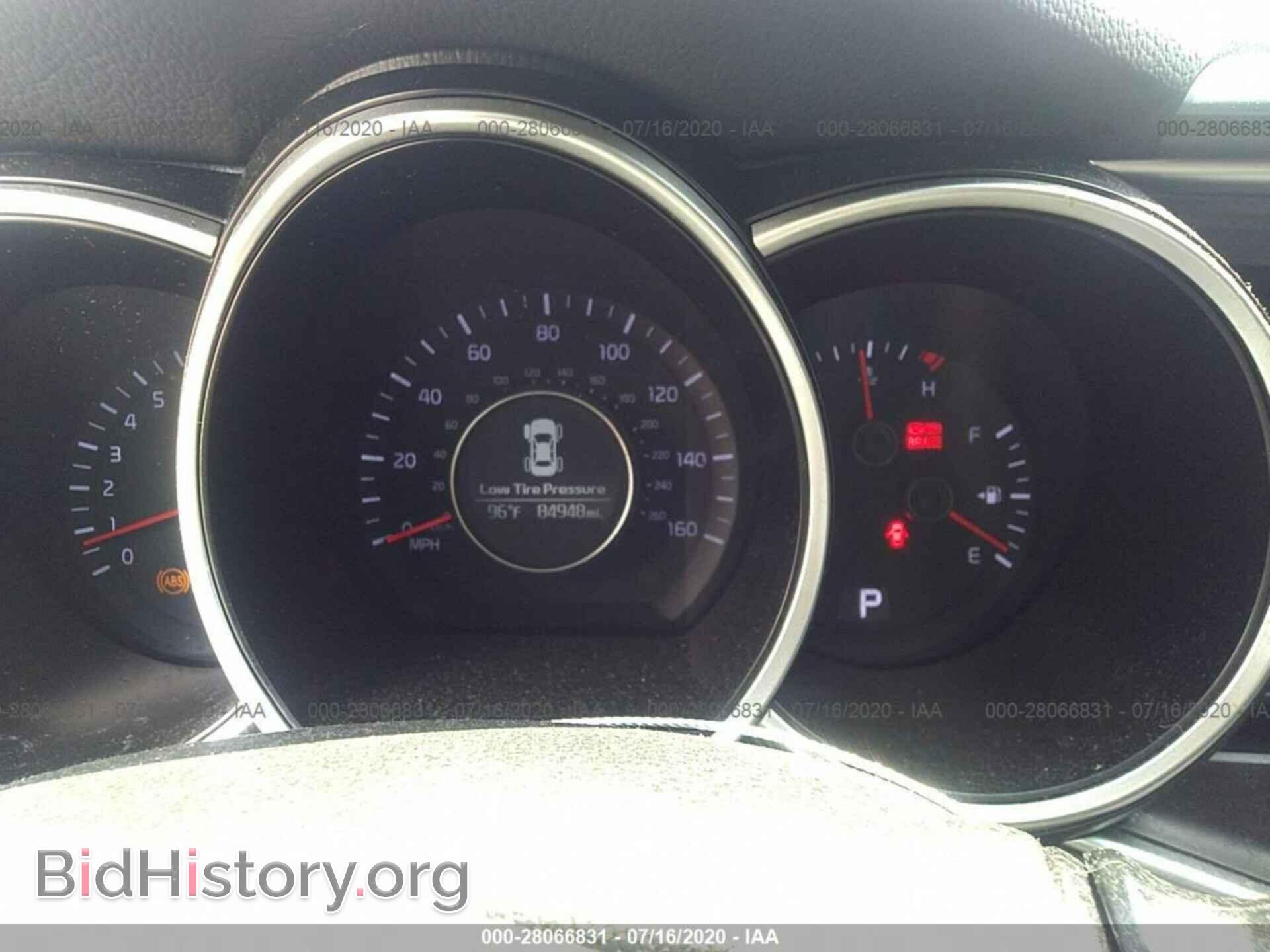 2015 KIA OPTIMA - VIN: 5XXGM4A72FG497338 - Фото 7