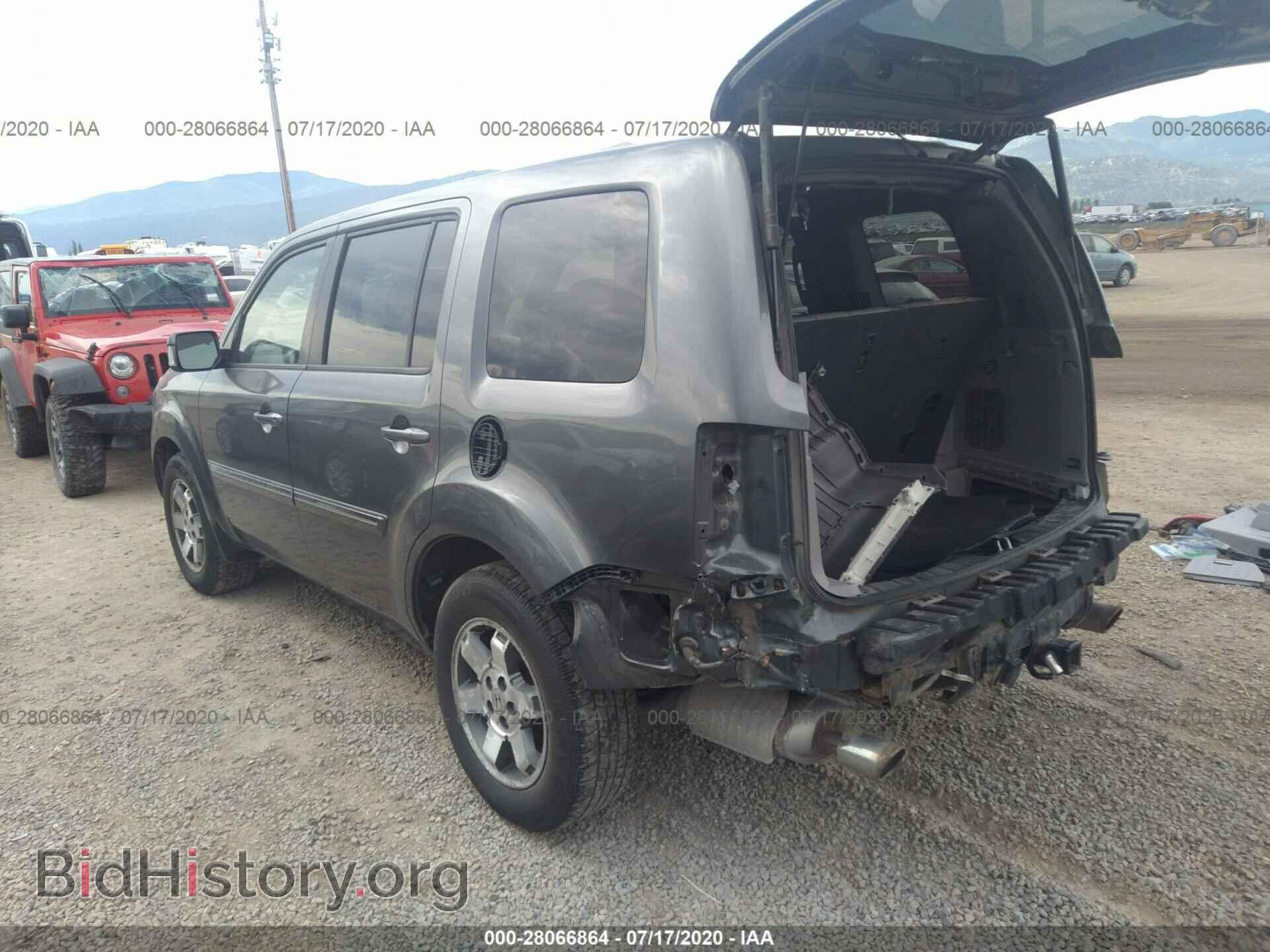 2011 HONDA PILOT - VIN: 5FNYF4H92BB074634 - Фото 3
