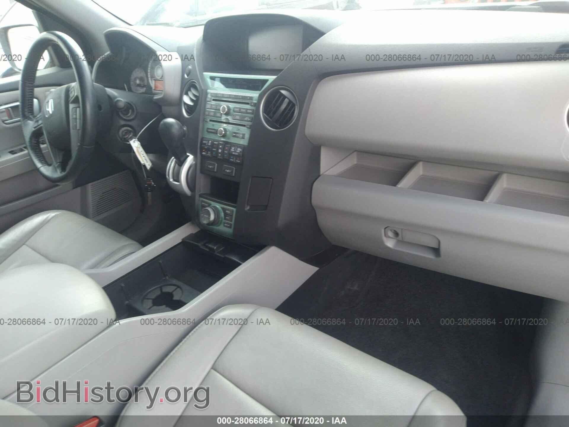 2011 HONDA PILOT - VIN: 5FNYF4H92BB074634 - Фото 5