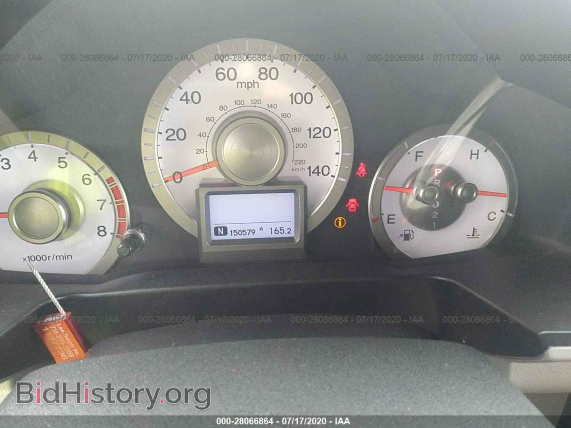 2011 HONDA PILOT - VIN: 5FNYF4H92BB074634 - Фото 7