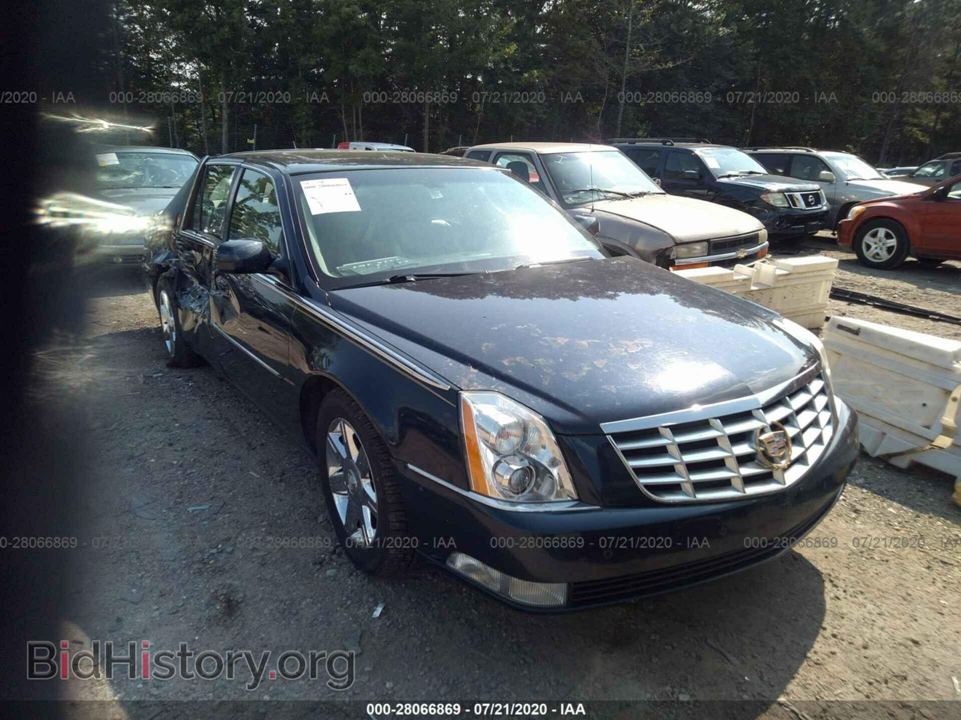 Фотография 1G6KD57Y46U220073 - CADILLAC DTS 2006