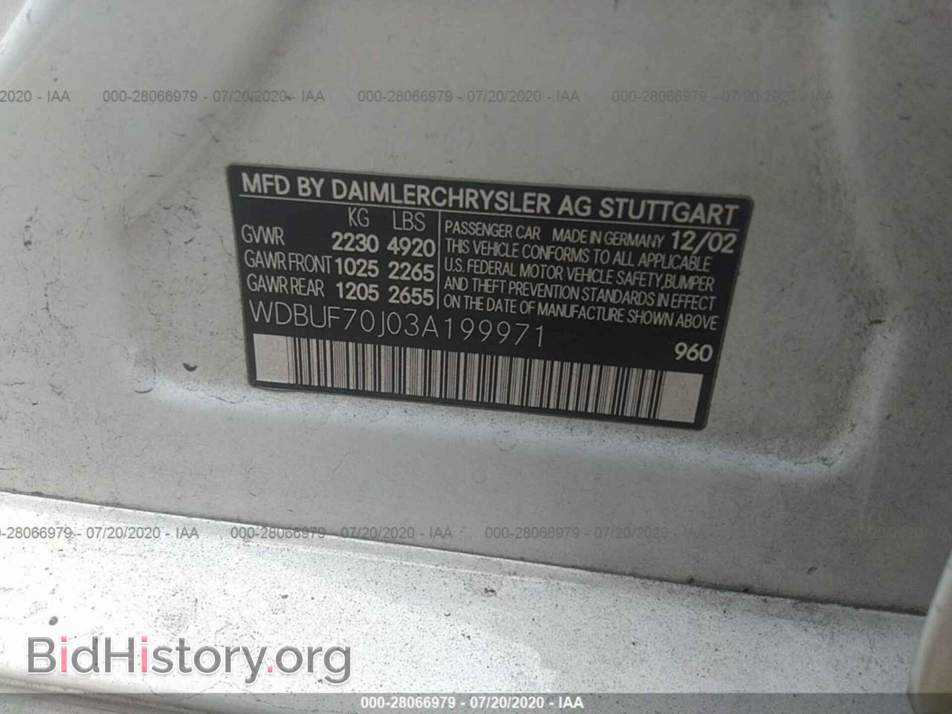 2003 MERCEDES-BENZ E-CLASS - VIN: WDBUF70J03A199971 - Фото 9