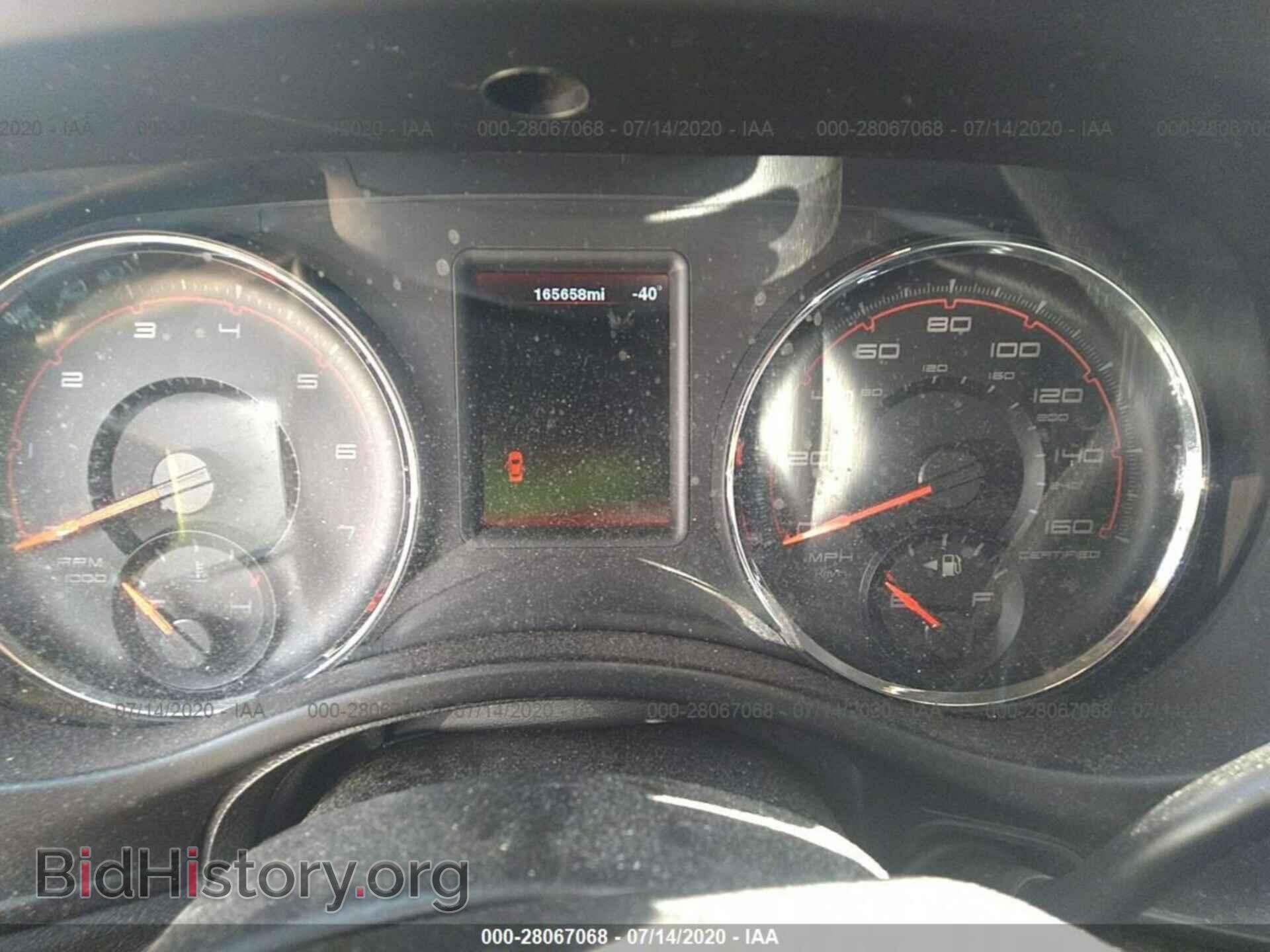 2012 DODGE CHARGER - VIN: 2C3CDXAT4CH282571 - Фото 7