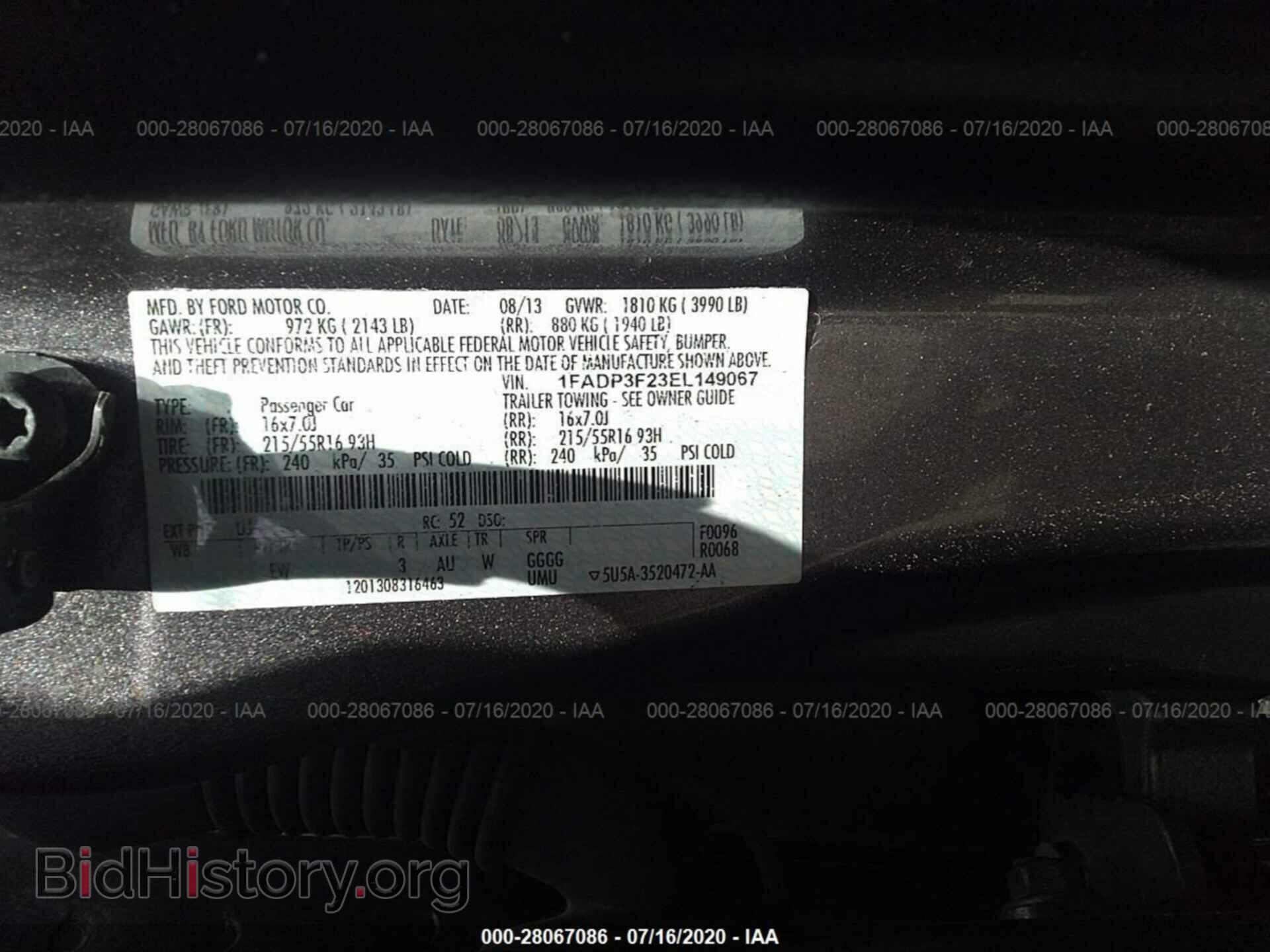 2014 FORD FOCUS - VIN: 1FADP3F23EL149067 - Фото 9