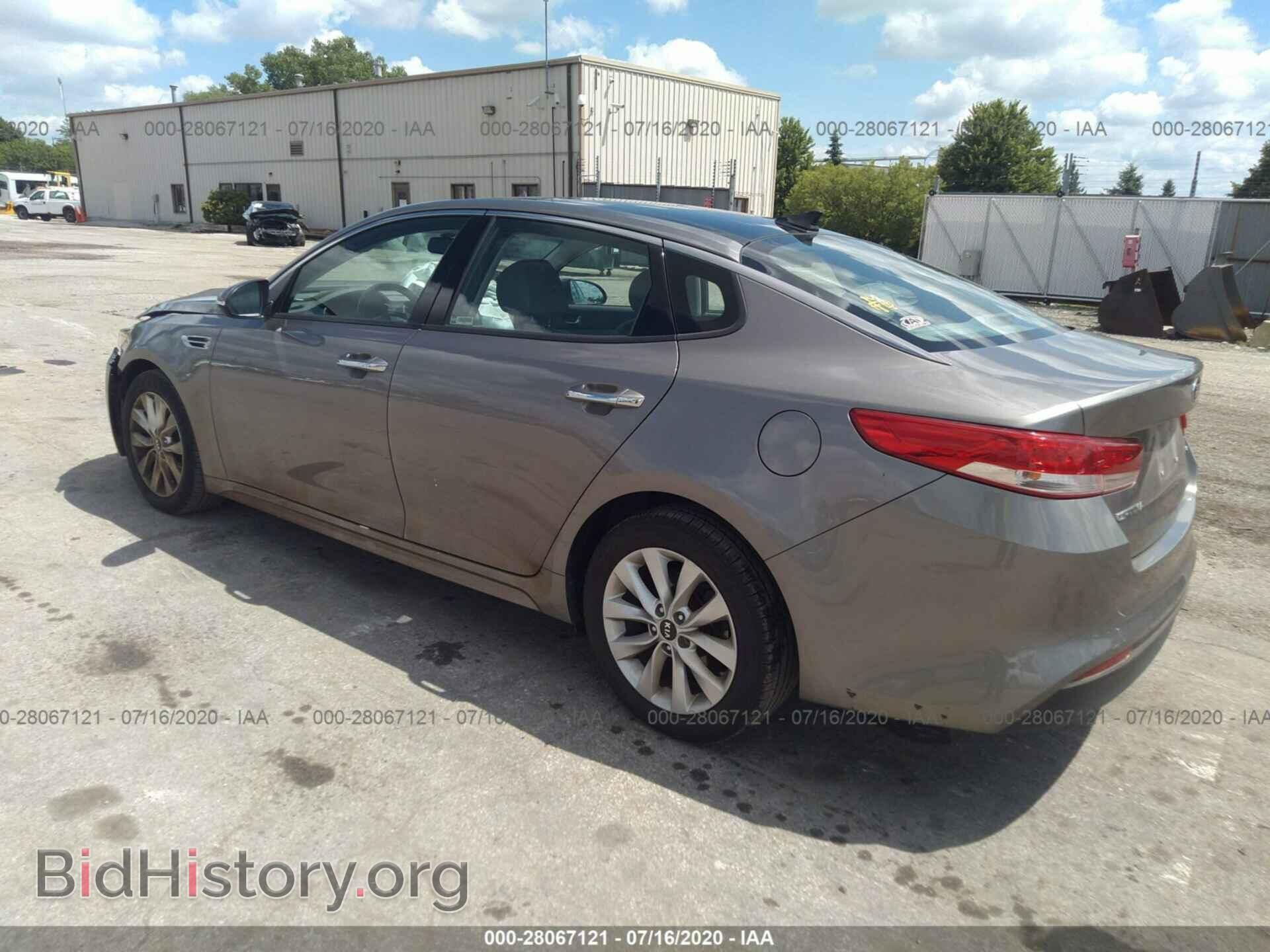 2016 KIA OPTIMA - VIN: 5XXGU4L33GG014113 - Фото 3