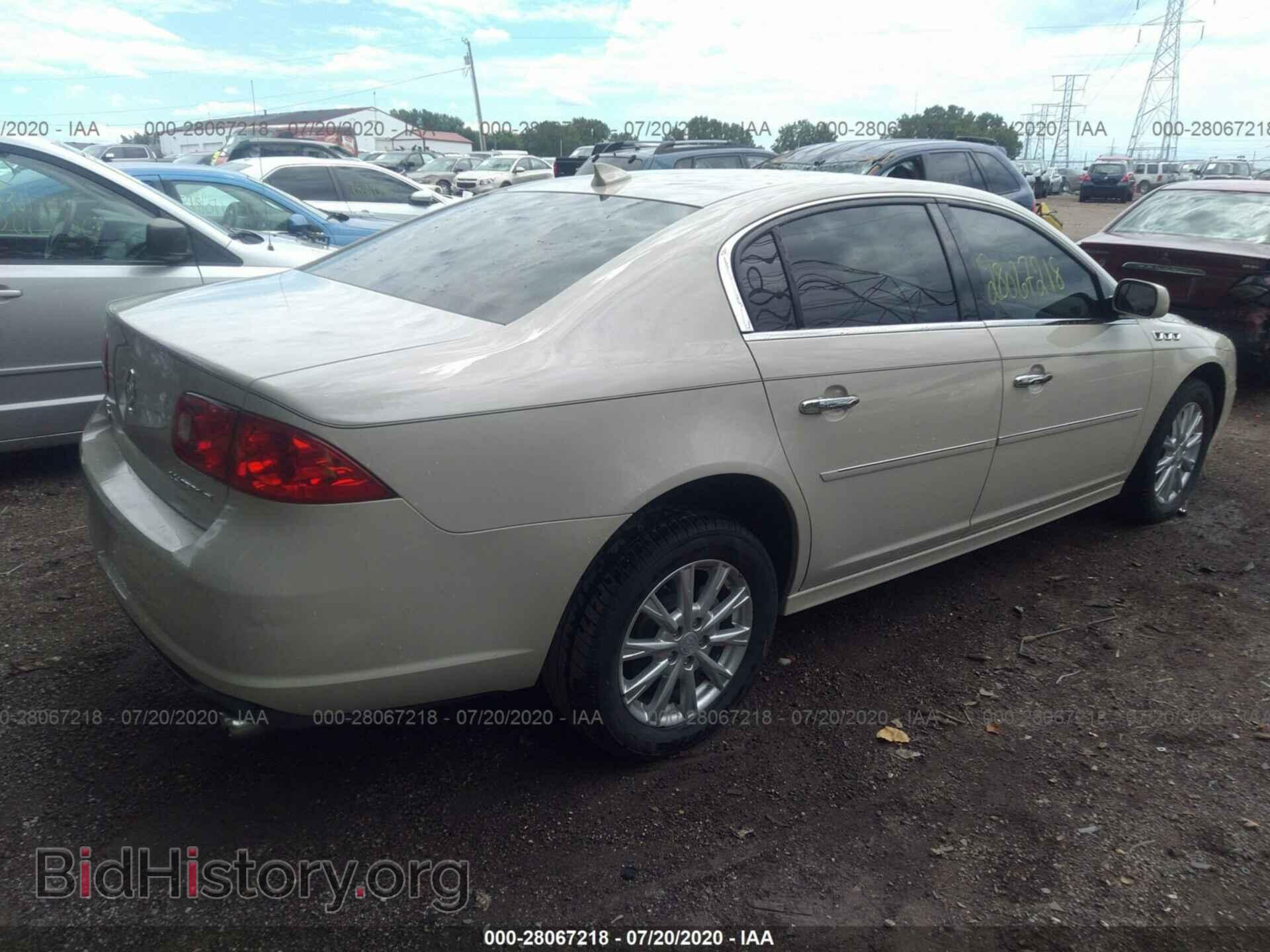 2011 BUICK LUCERNE - VIN: 1G4HA5EM7BU120572 - Фото 4