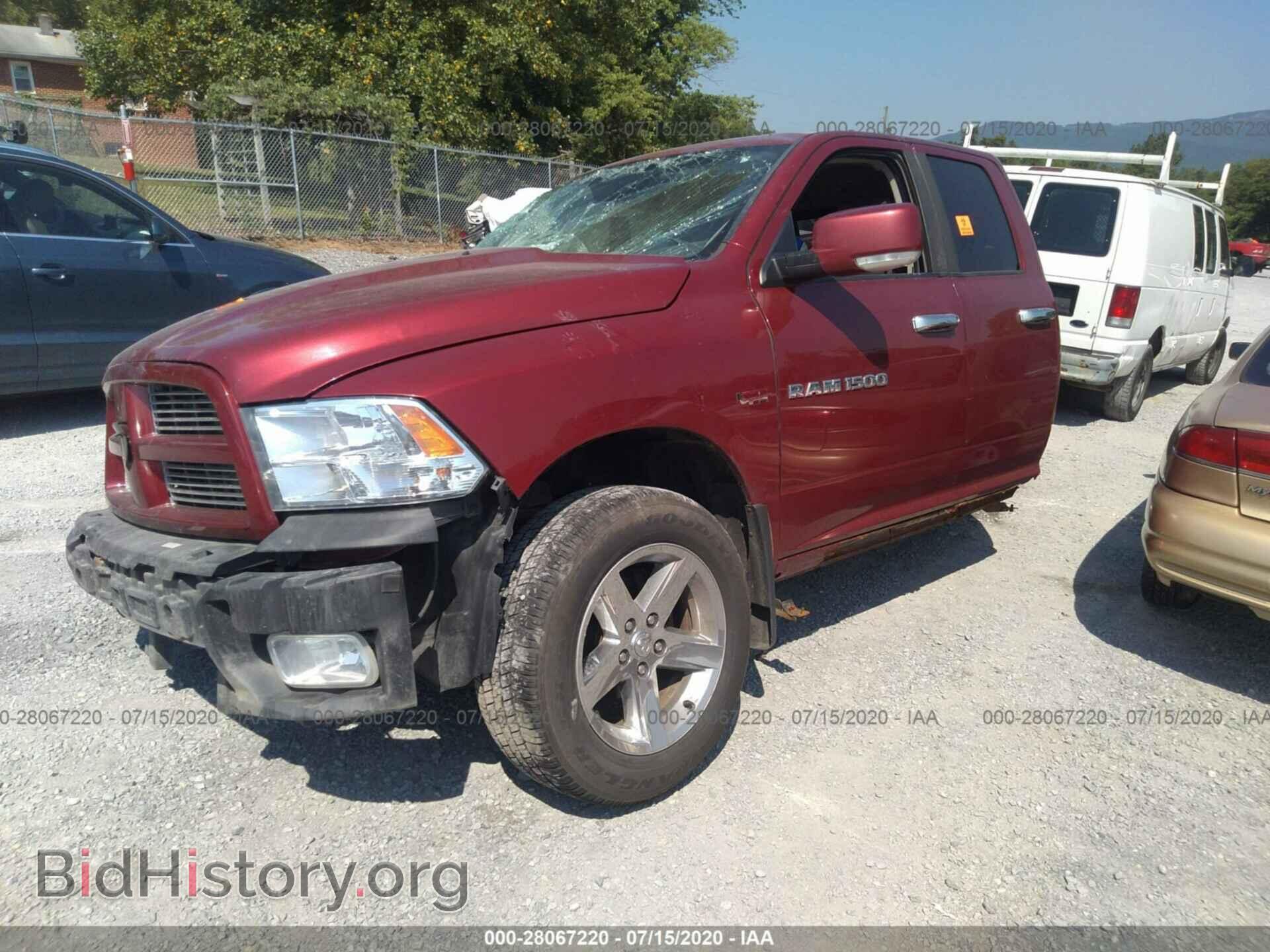 2011 RAM 1500 - VIN: 1D7RV1GT3BS542432 - Фото 2