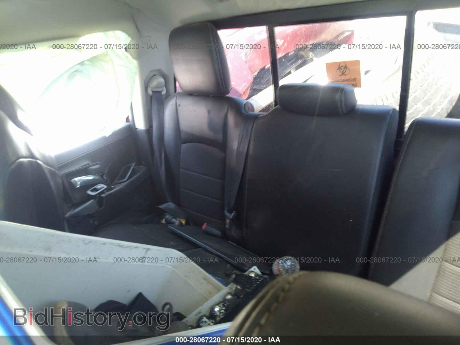 2011 RAM 1500 - VIN: 1D7RV1GT3BS542432 - Фото 8