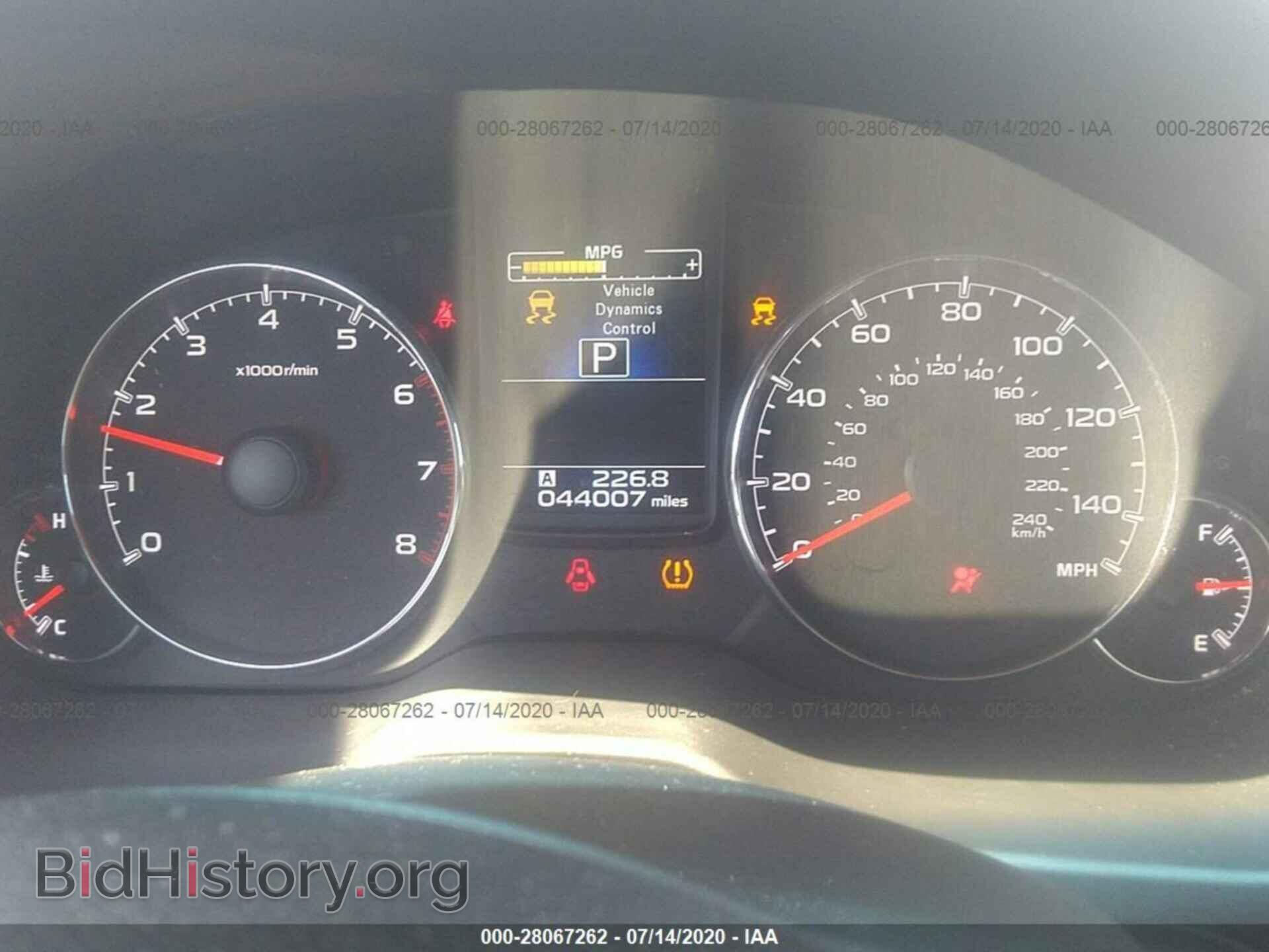 2014 SUBARU OUTBACK - VIN: 4S4BRBLC3E3304909 - Фото 7