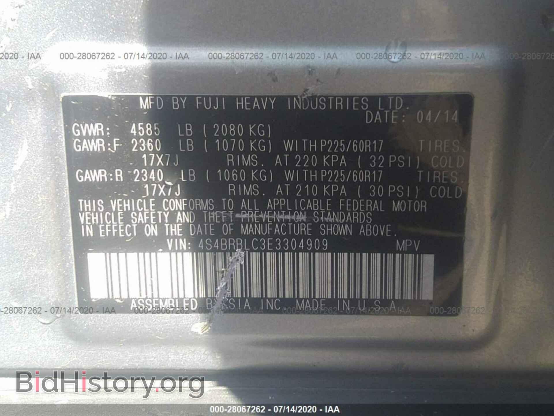 2014 SUBARU OUTBACK - VIN: 4S4BRBLC3E3304909 - Фото 9