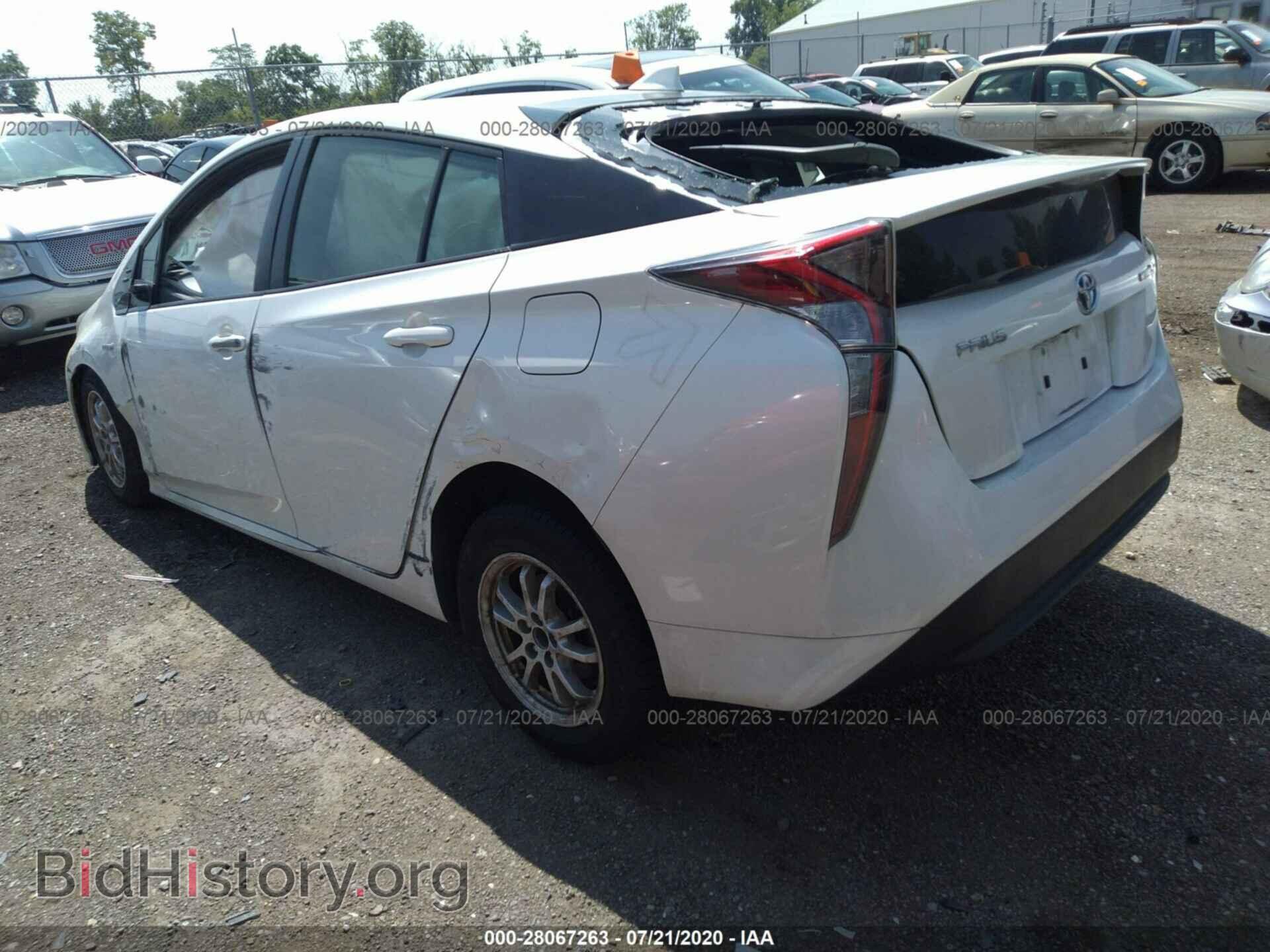 2017 TOYOTA PRIUS - VIN: JTDKARFU4H3029421 - Фото 3