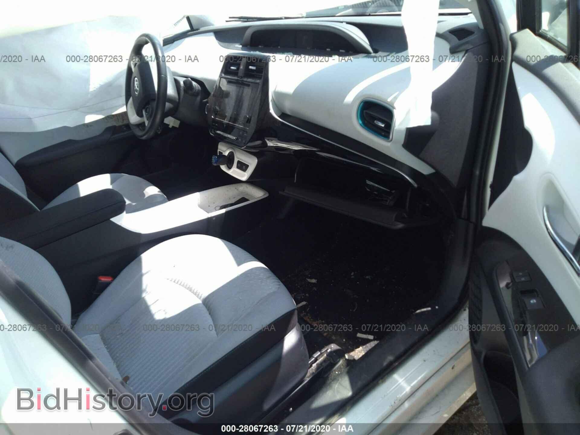 2017 TOYOTA PRIUS - VIN: JTDKARFU4H3029421 - Фото 5