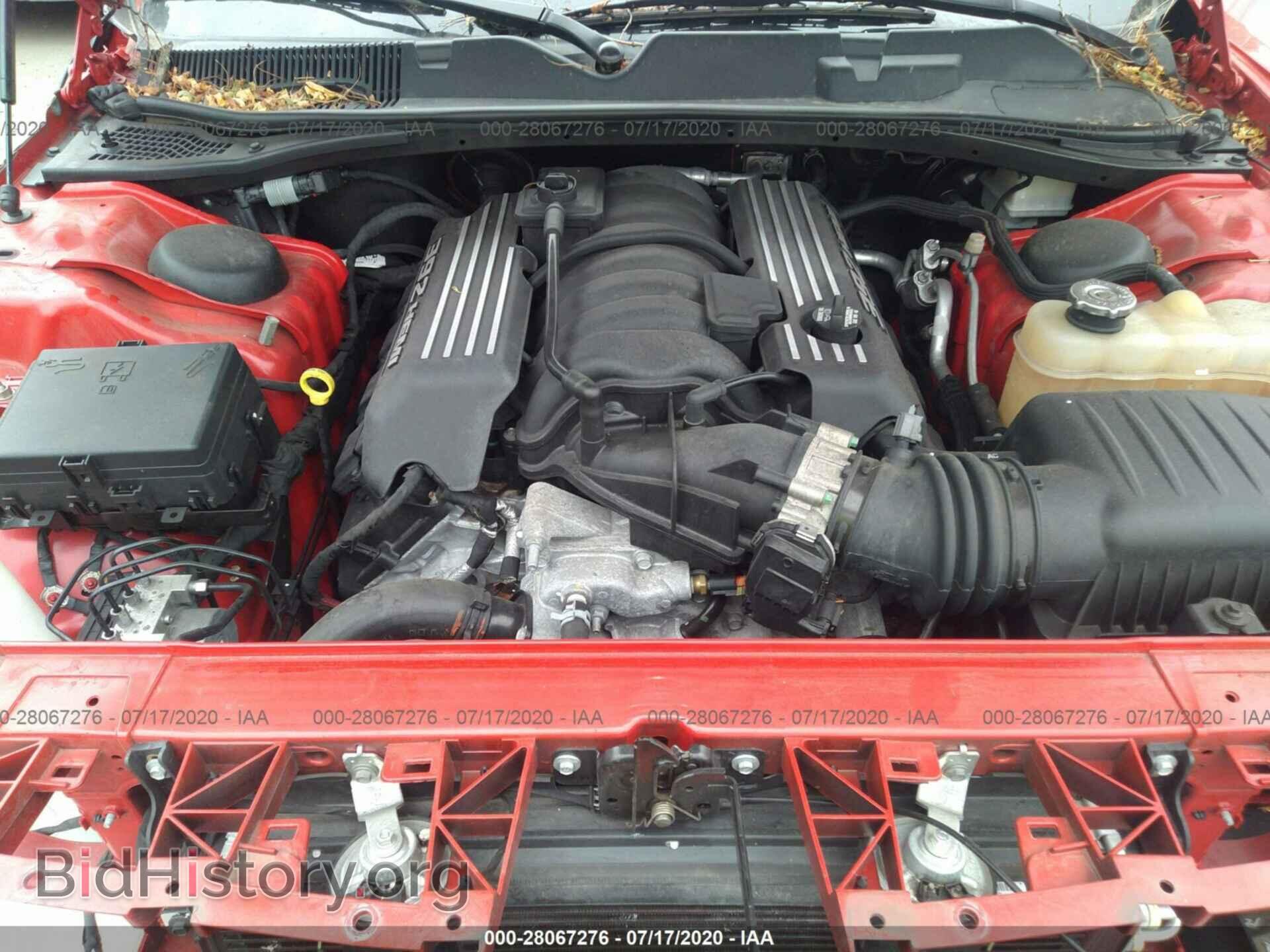 2016 DODGE CHALLENGER - VIN: 2C3CDZDJ4GH125179 - Фото 10