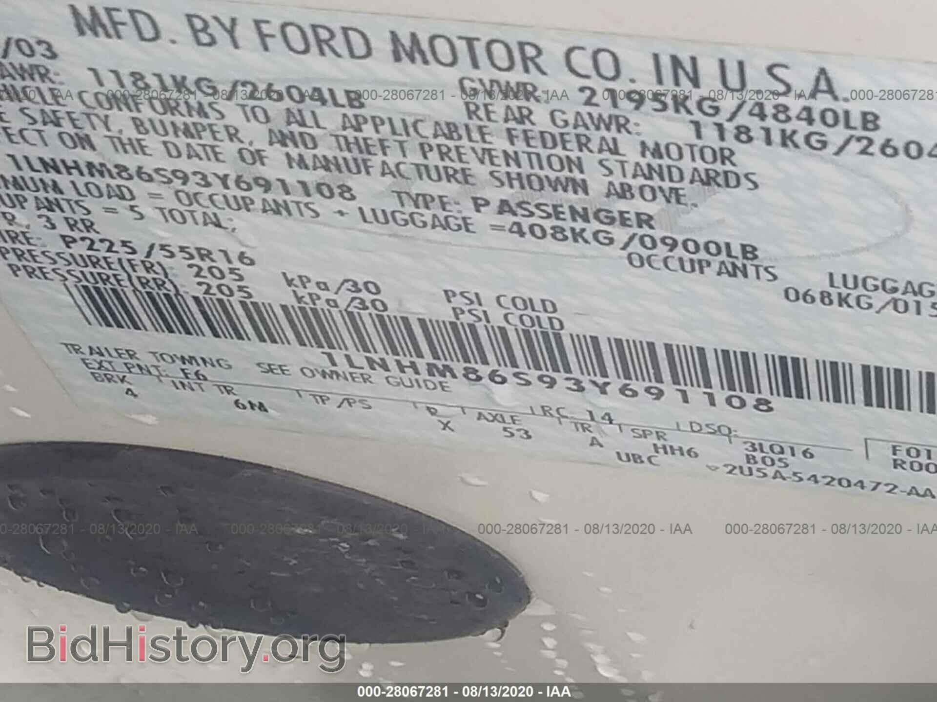 2003 LINCOLN LS - VIN: 1LNHM86S93Y691108 - Photo 9