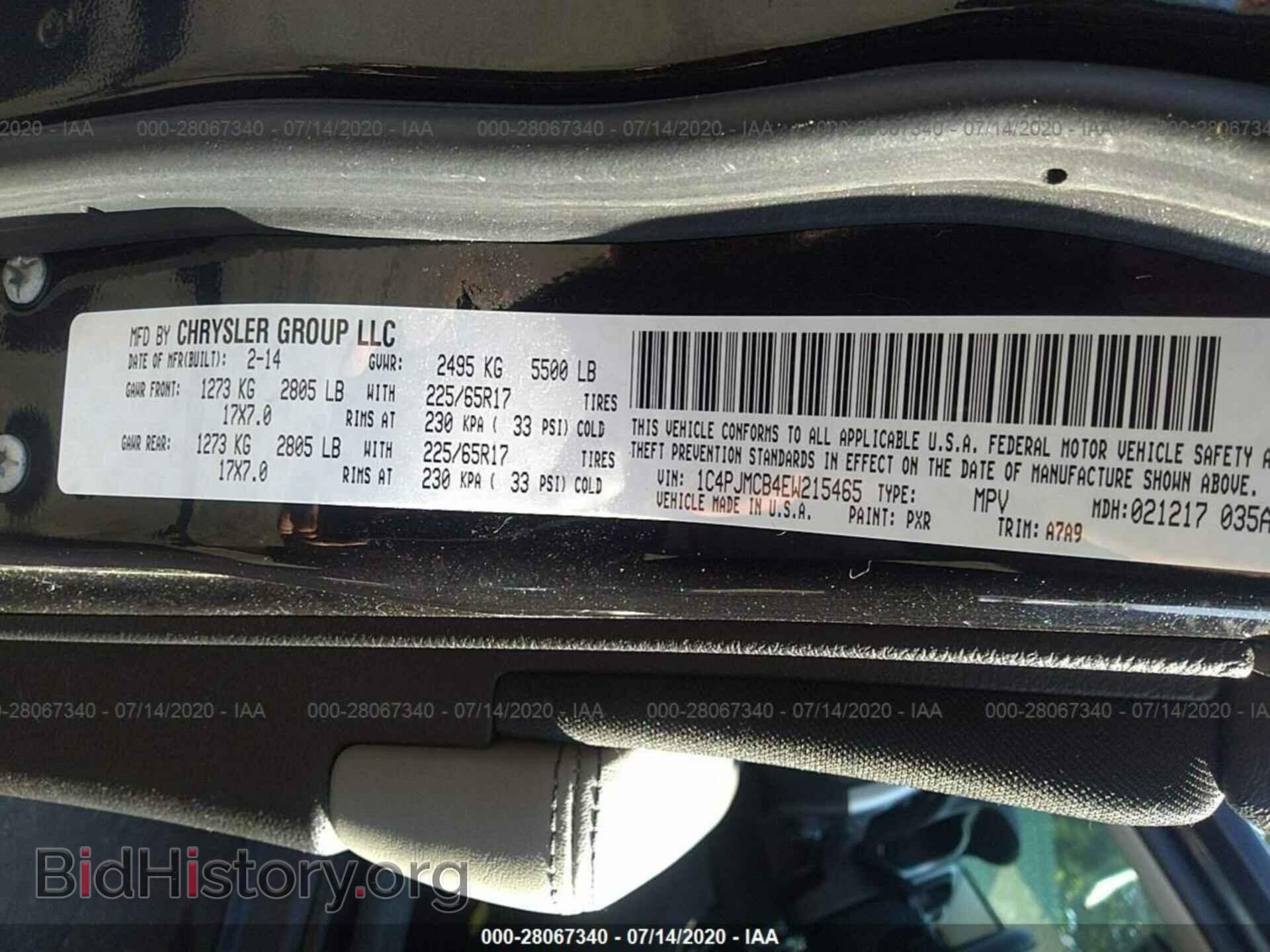 2014 JEEP CHEROKEE - VIN: 1C4PJMCB4EW215465 - Фото 9