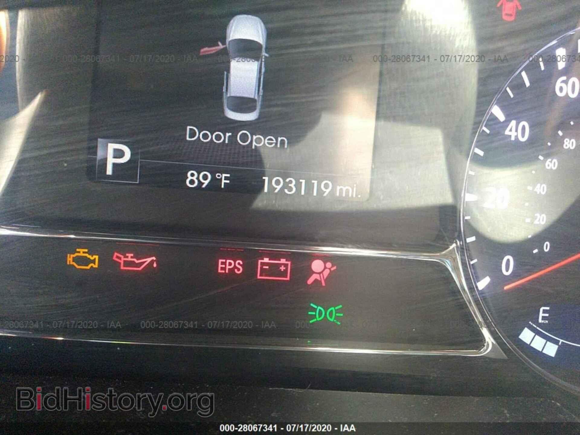 2012 KIA OPTIMA - VIN: 5XXGR4A67CG026807 - Фото 7