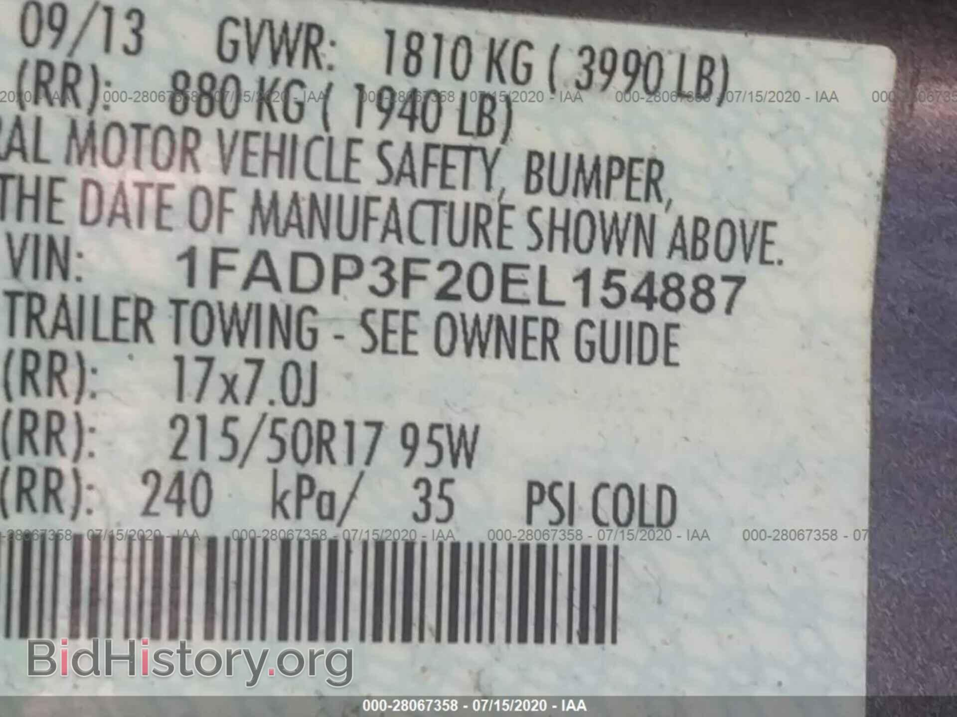 2014 FORD FOCUS - VIN: 1FADP3F20EL154887 - Фото 9