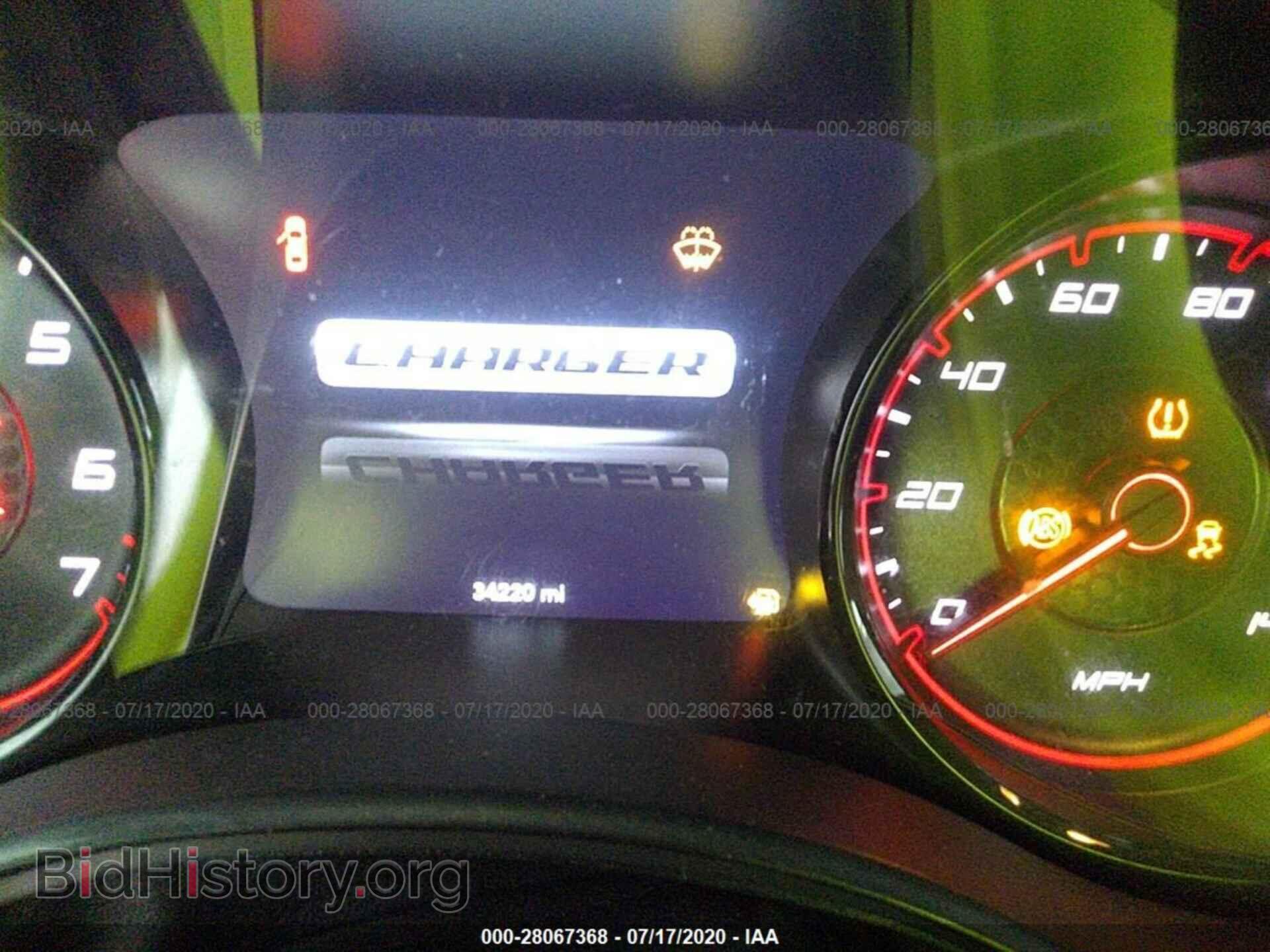 2019 DODGE CHARGER - VIN: 2C3CDXBG8KH626452 - Фото 7