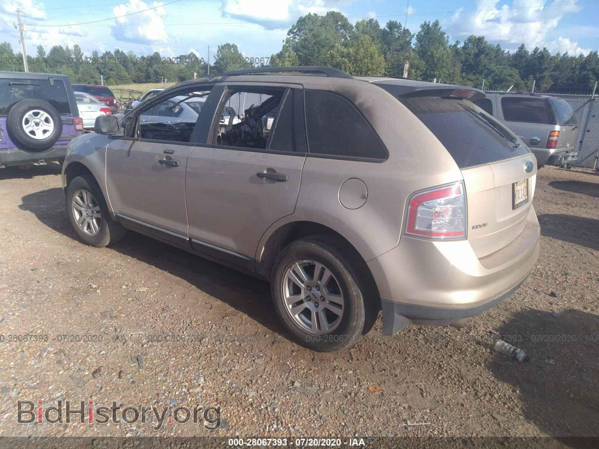 2007 FORD EDGE - VIN: 2FMDK36C57BA74470 - Фото 3