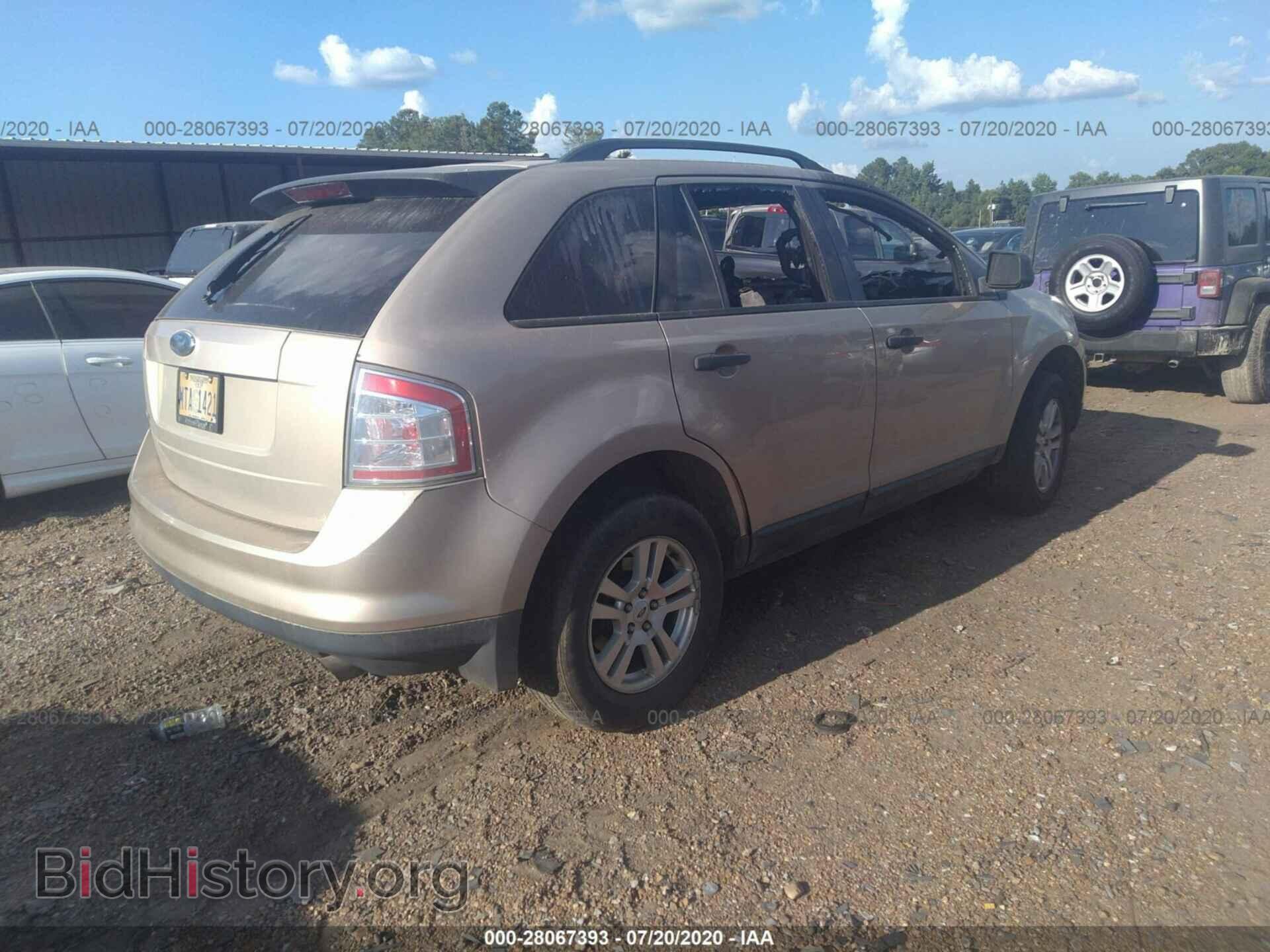 2007 FORD EDGE - VIN: 2FMDK36C57BA74470 - Фото 4