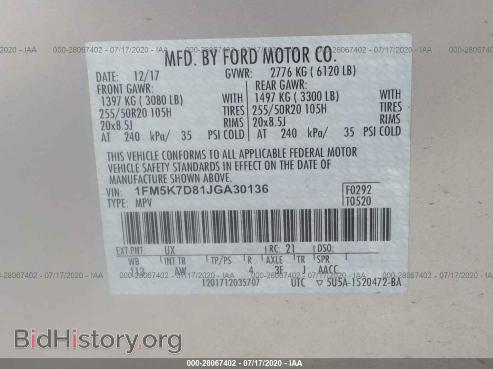 2018 FORD EXPLORER - VIN: 1FM5K7D81JGA30136 - Фото 9