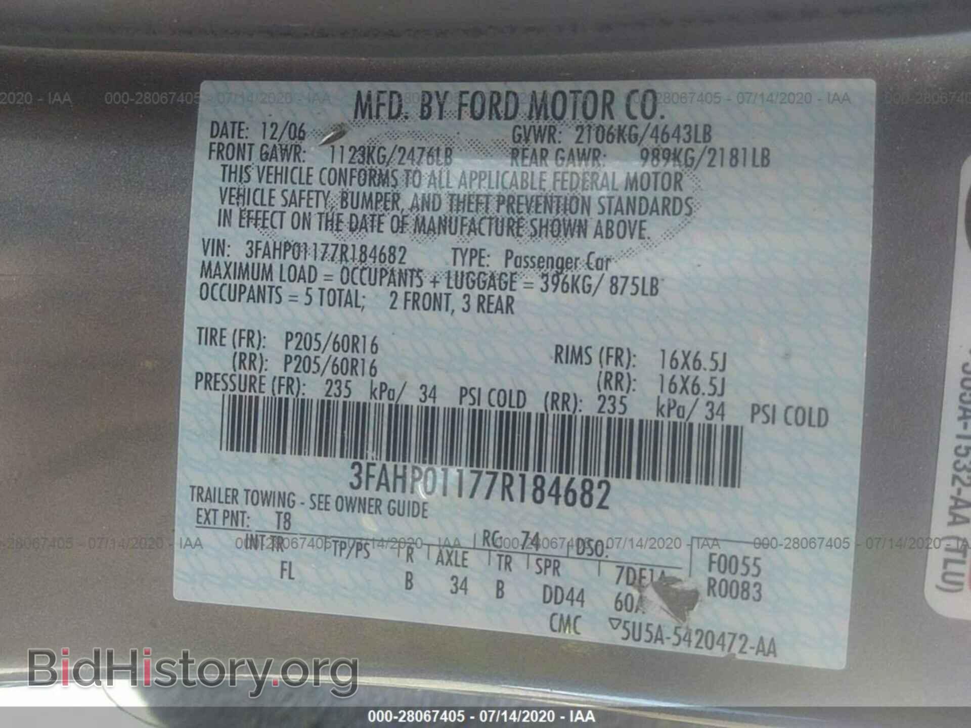 2007 FORD FUSION - VIN: 3FAHP01177R184682 - Фото 9